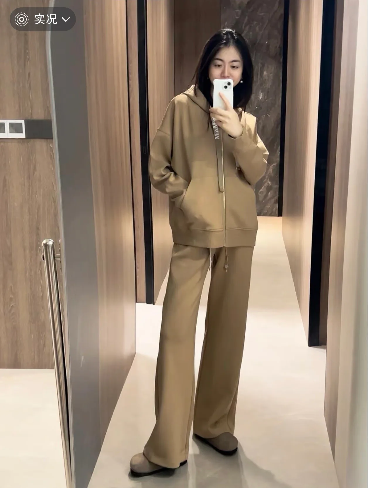 Women's Sweatshirts And Hoodies MAX MARA 18376226