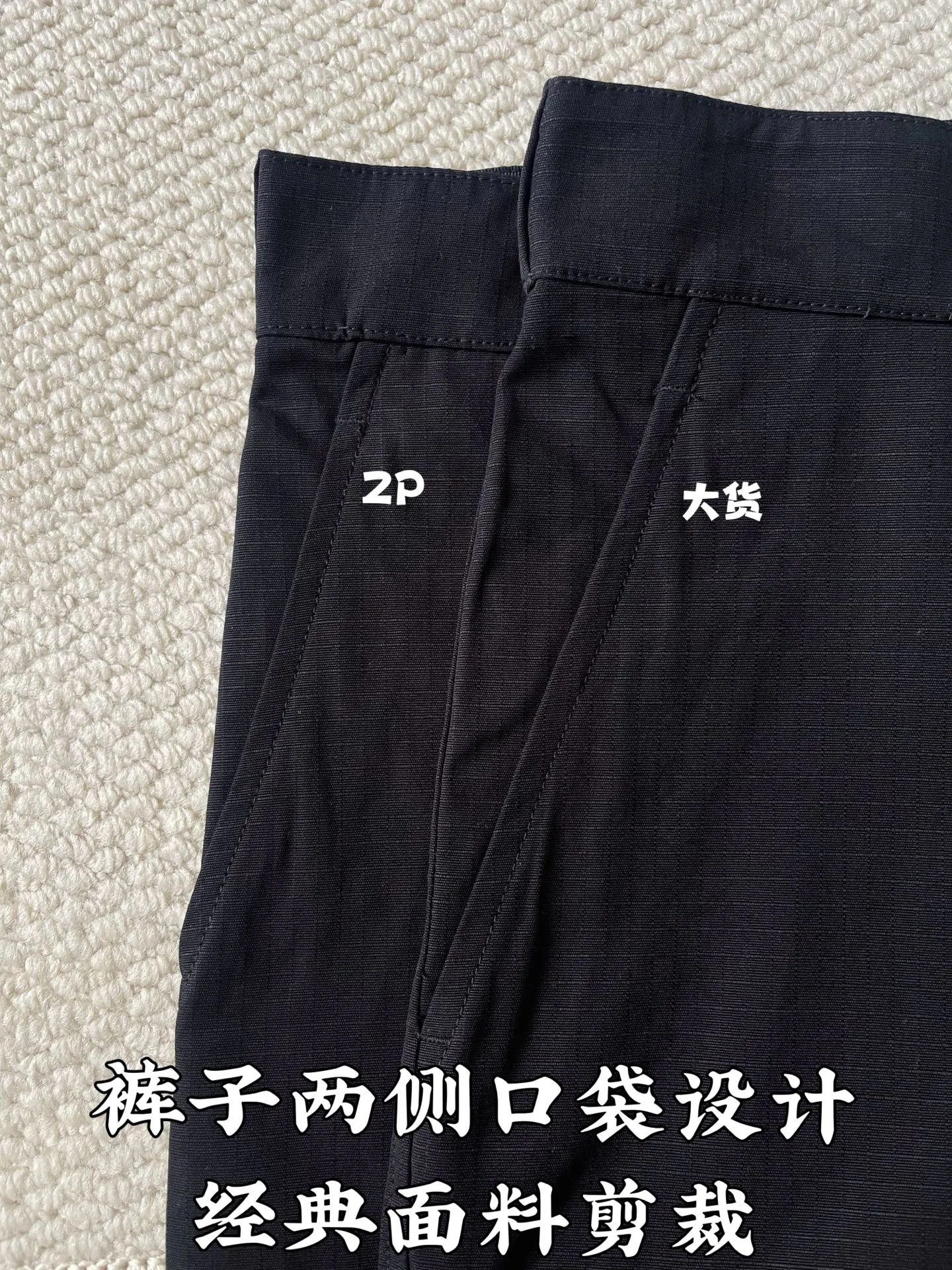 Men's Trousers LOUIS VUITTON 18513941