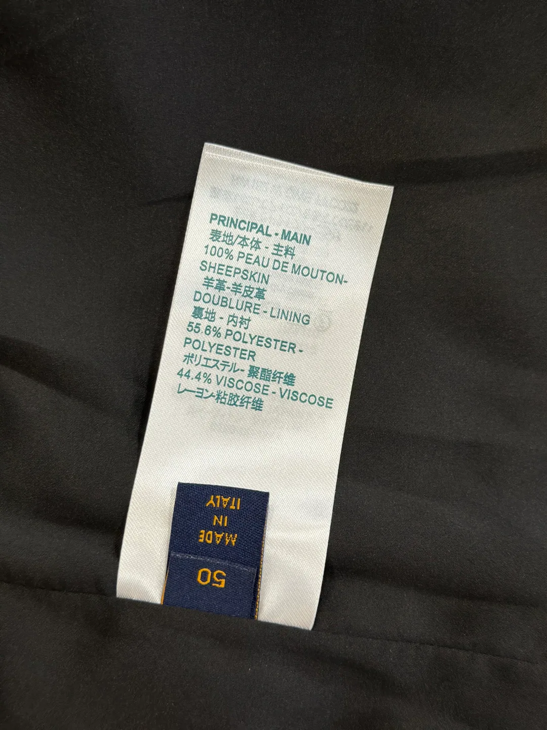 Men's Jackets And Down Jackets LOUIS VUITTON 18154116