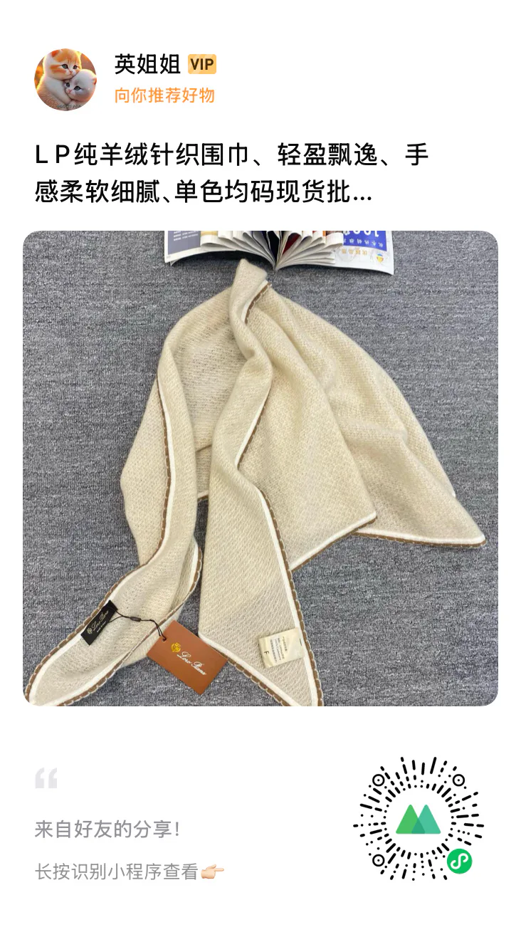 Scarves LORO PIANA 17971228