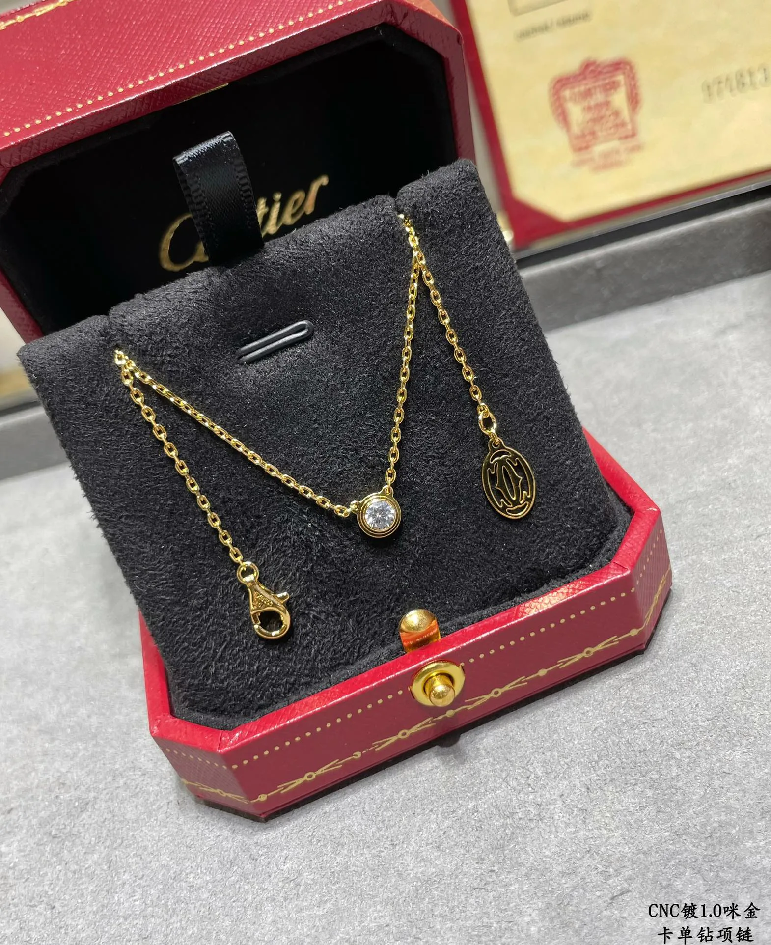 Jewelry CARTIER 17799015