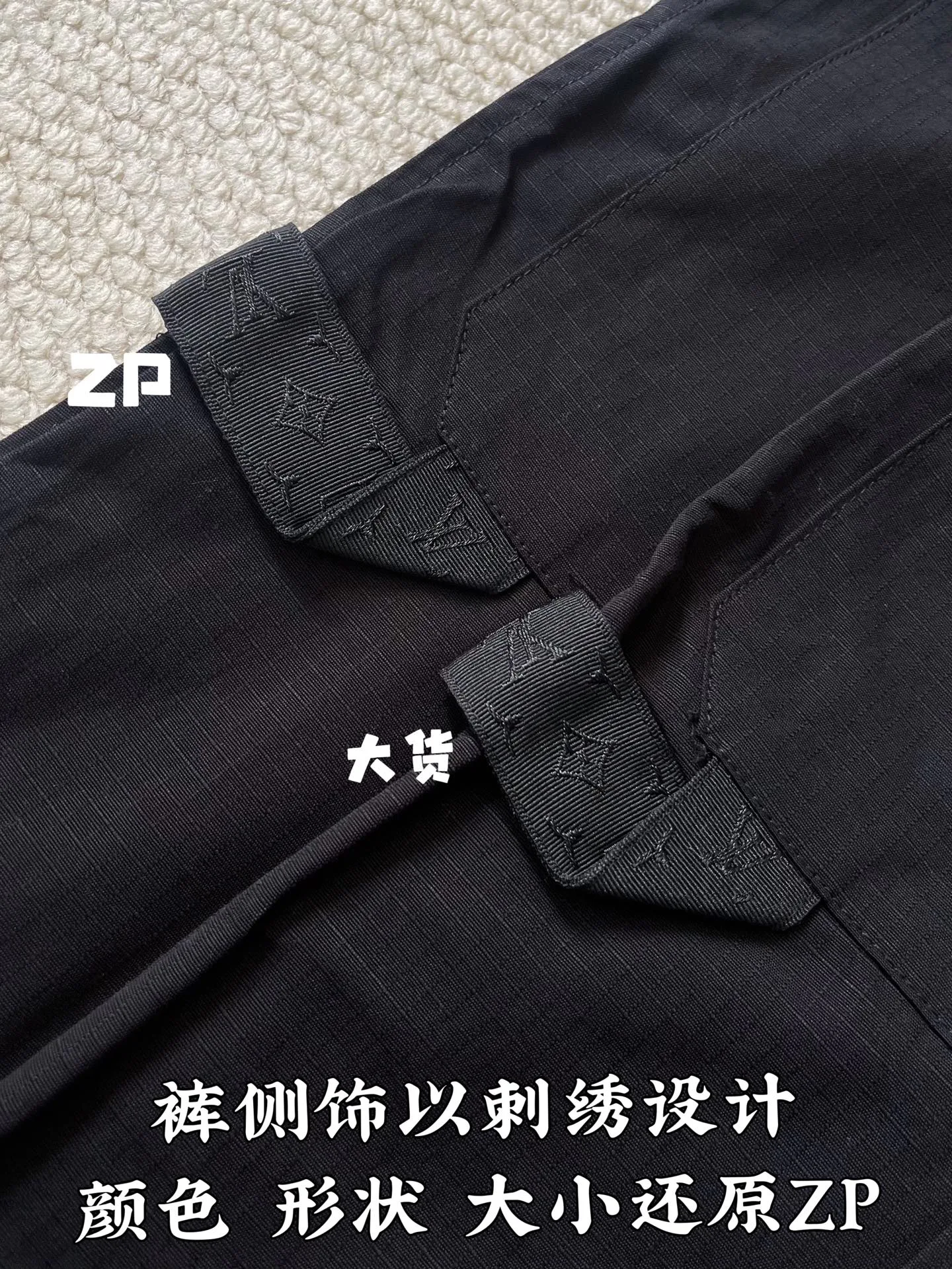 Men's Trousers LOUIS VUITTON 18513941