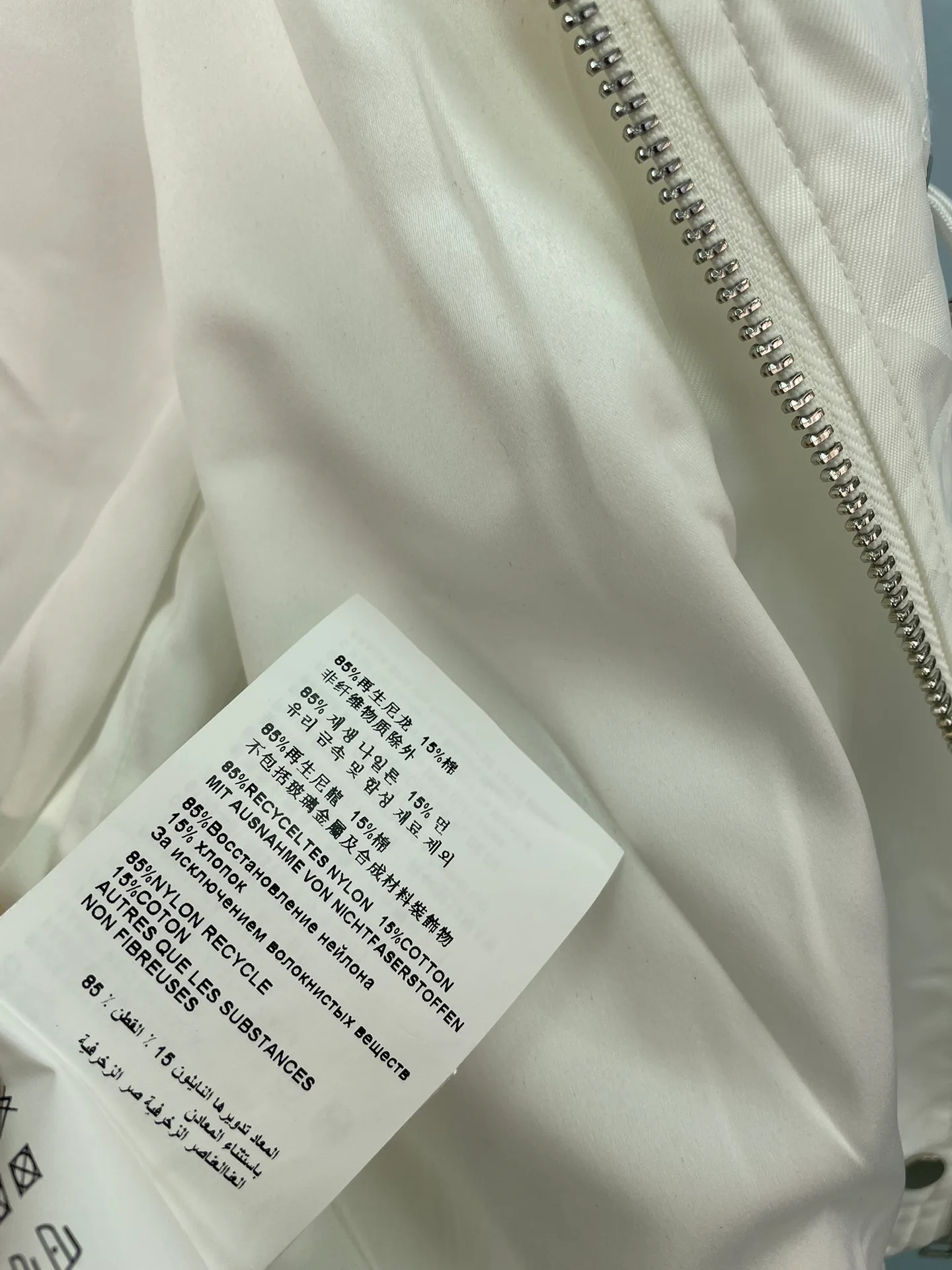 Women's Jackets And Down Jackets PRADA 17943345