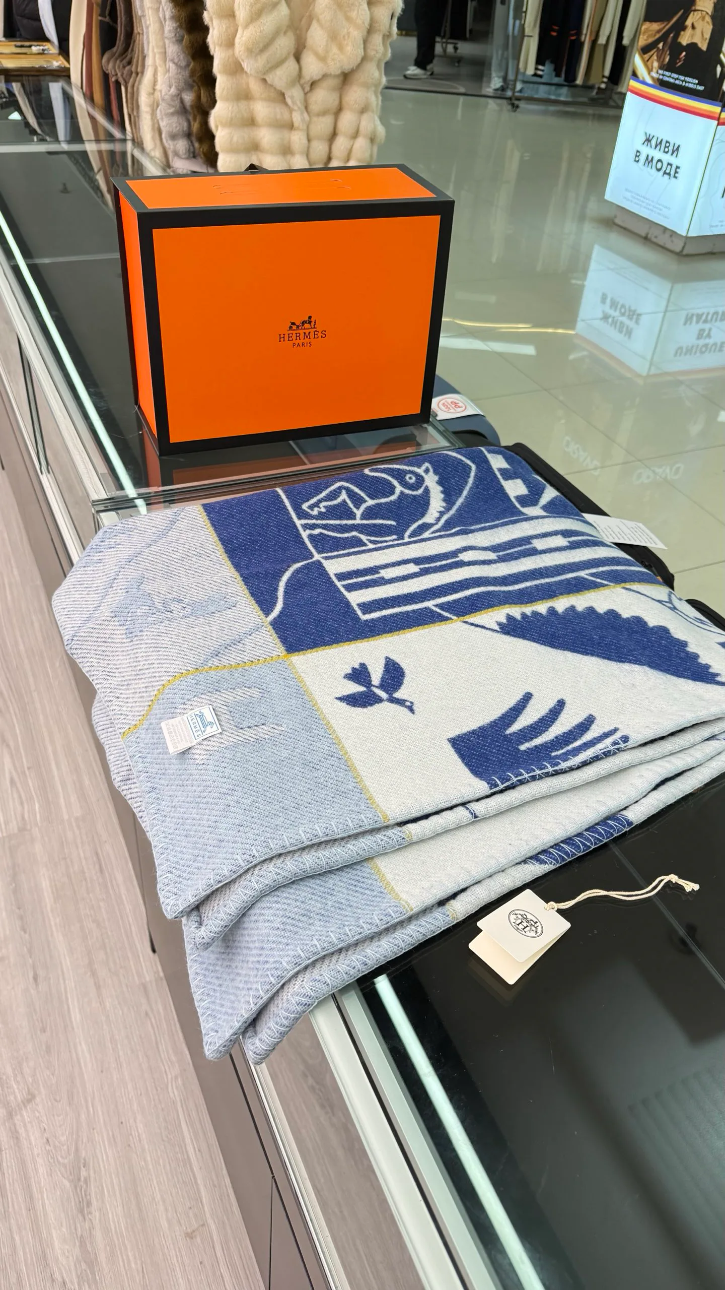 Textiles HERMES 18222662