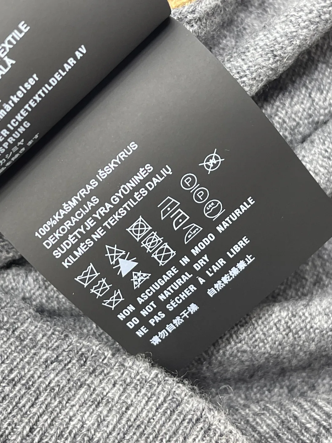 Women's Jumpers And Sweaters PRADA 17844168