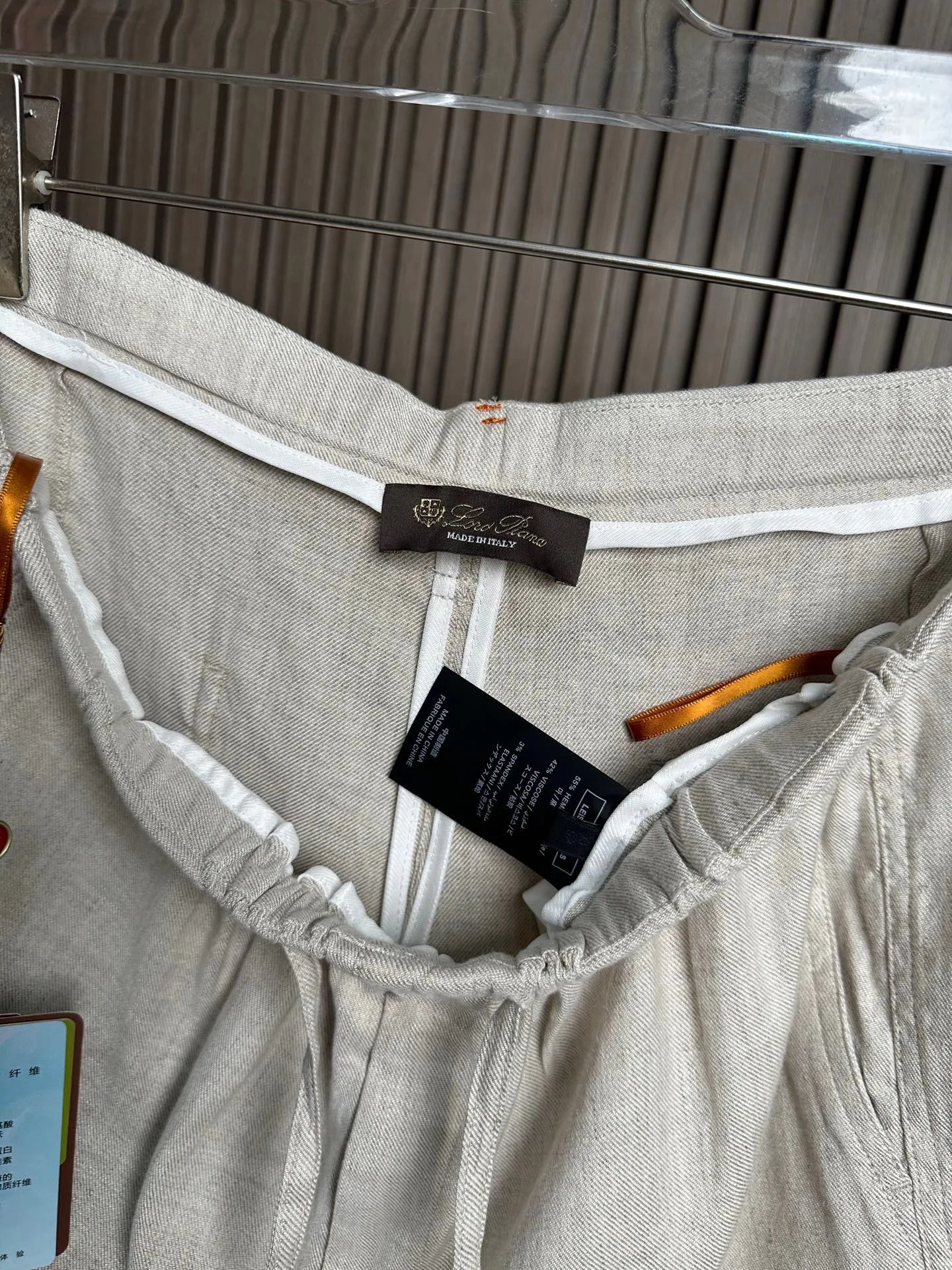 Men's Trousers LORO PIANA 17288470