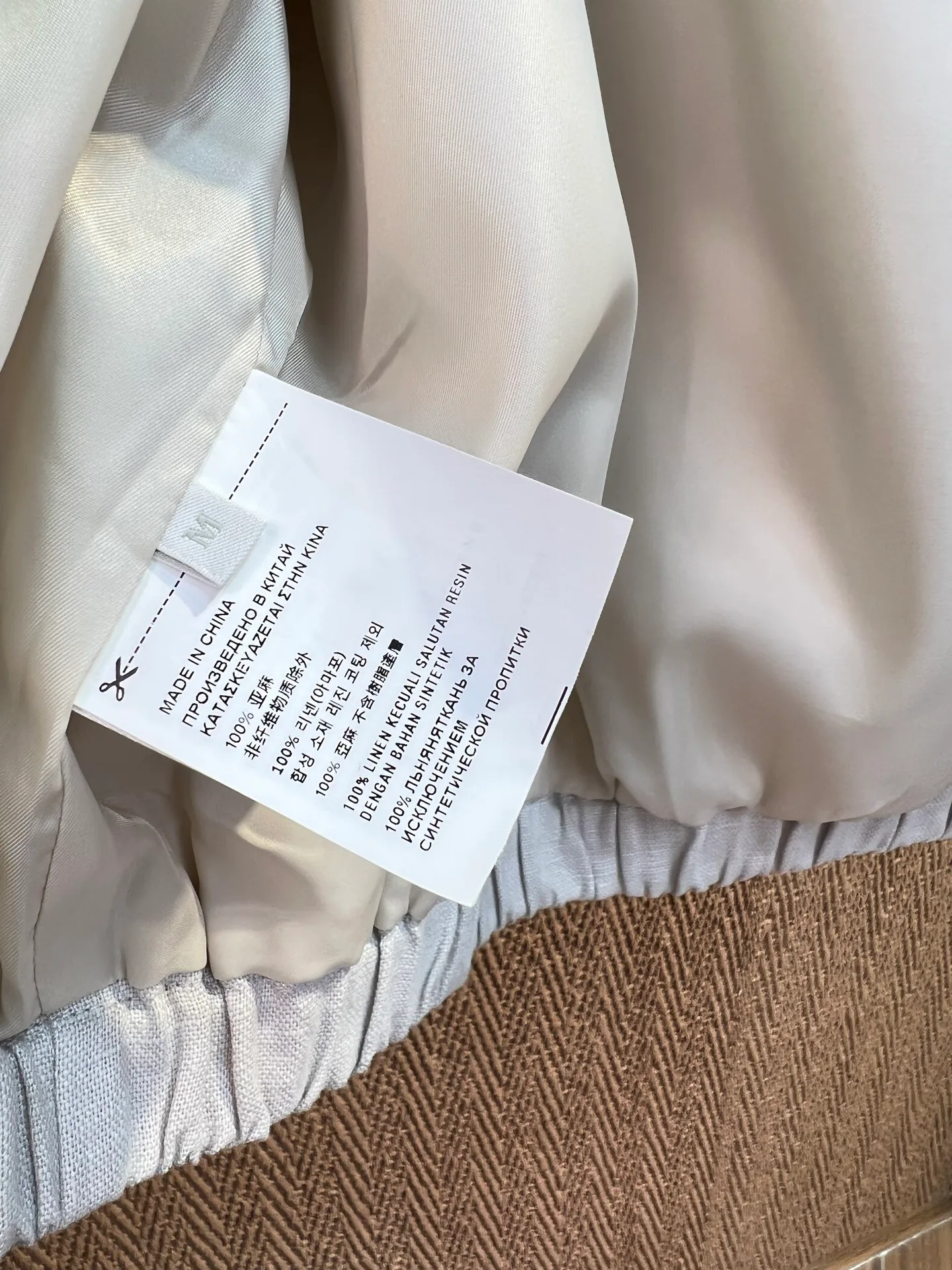 Women's Jackets And Down Jackets MIU MIU 18324222