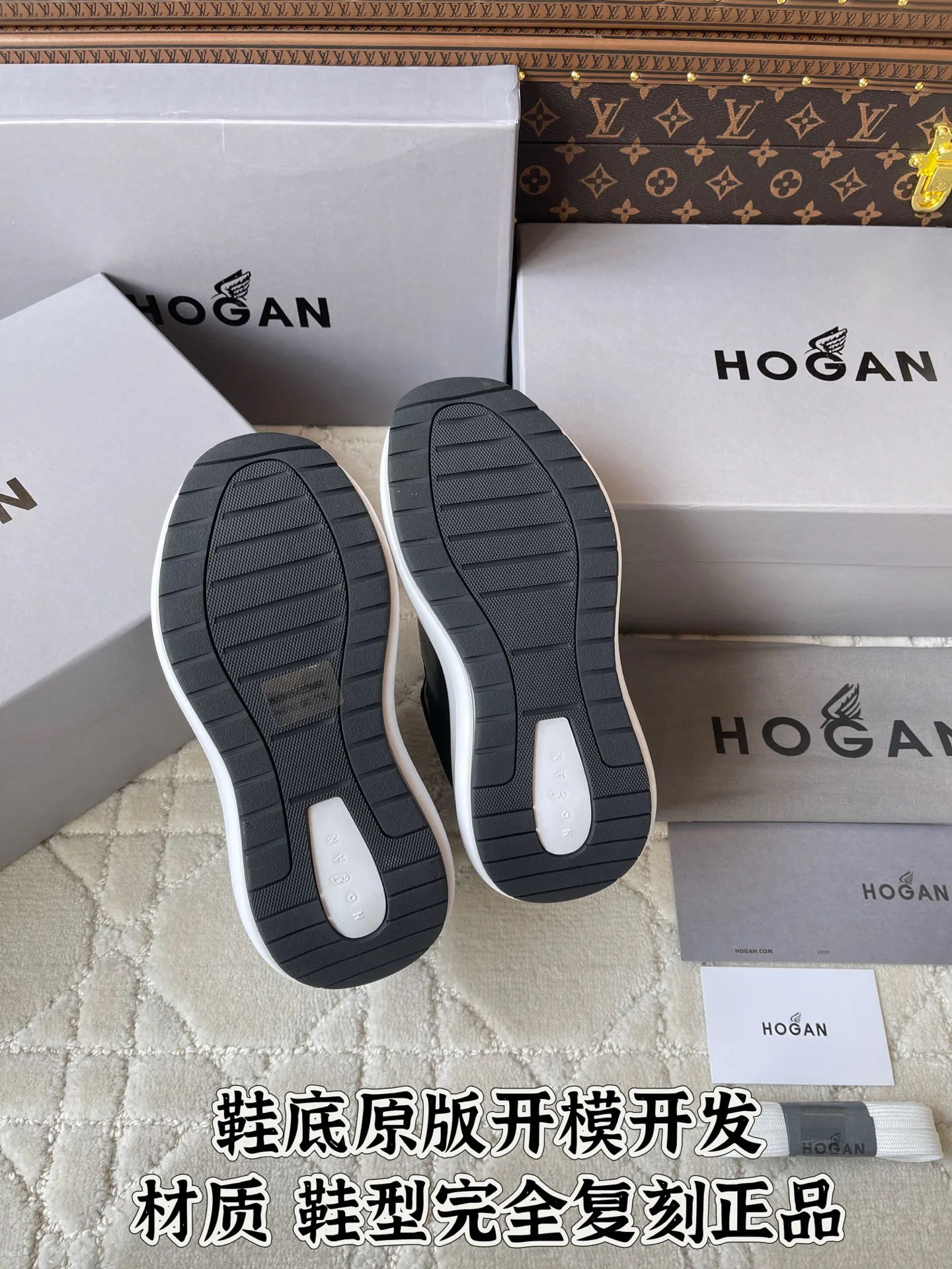 Women's Sneakers HOGAN 18152646