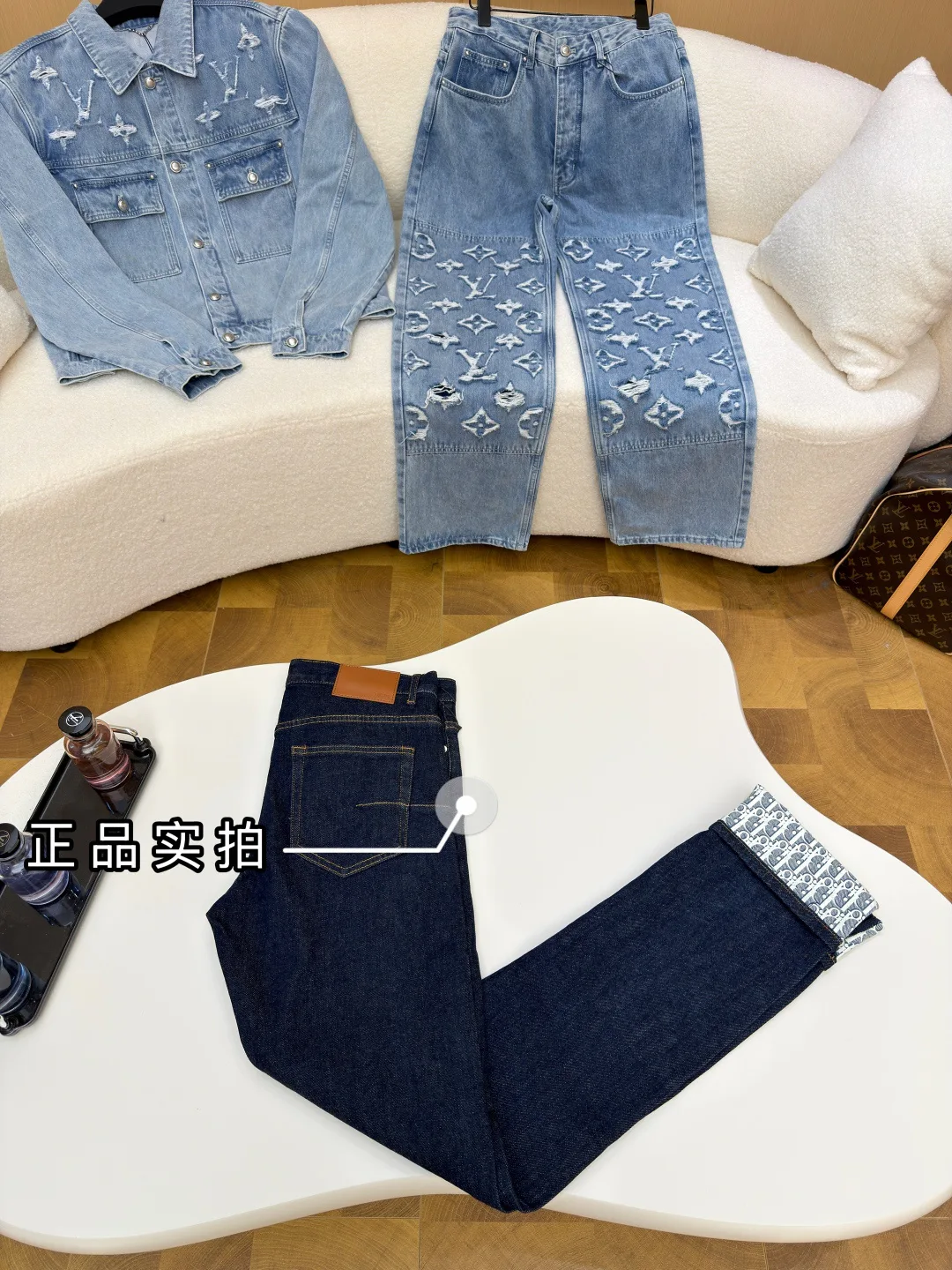 Men's Jeans CHRISTIAN DIOR 17480621
