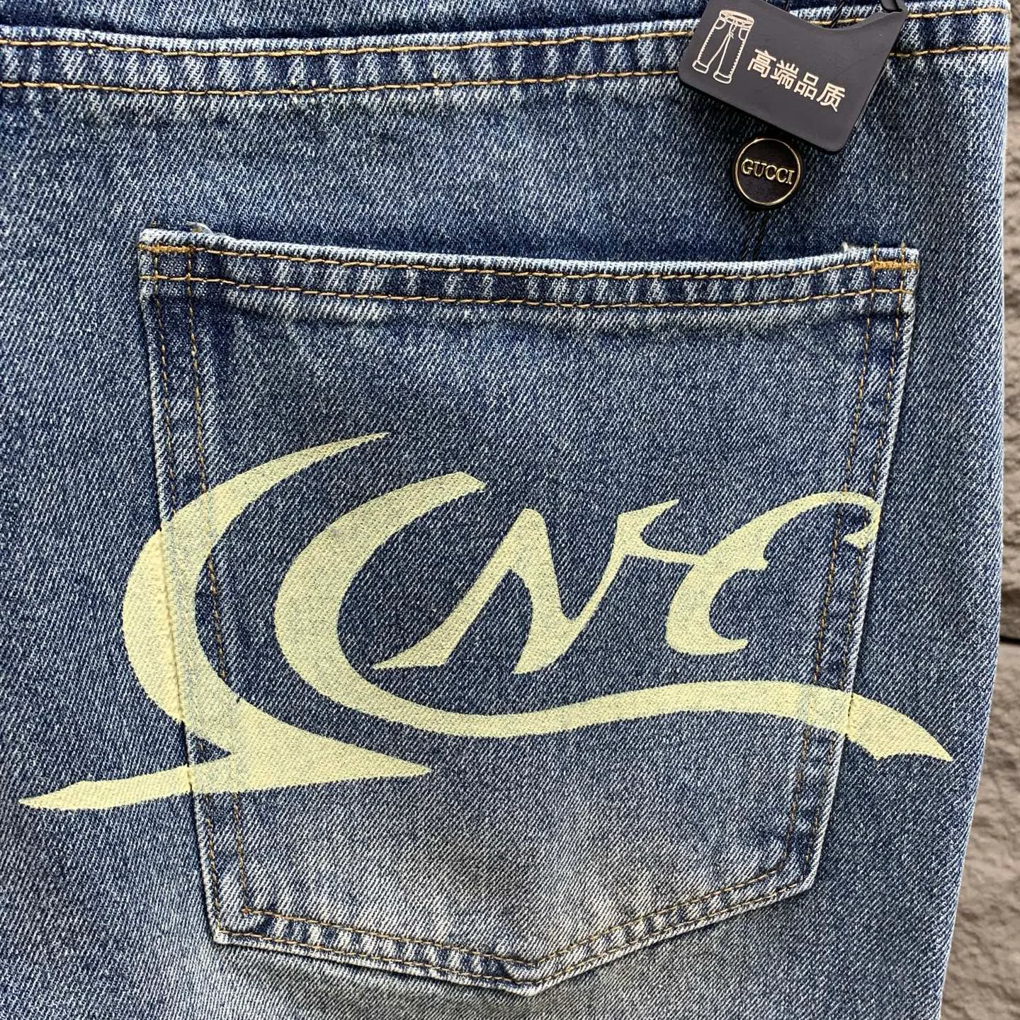 Men's Jeans GUCCI 18296271