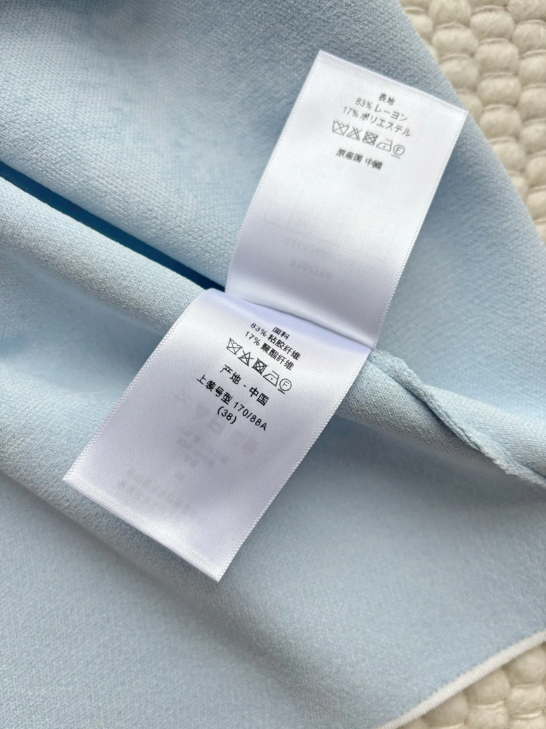 Women's Dresses CHRISTIAN DIOR 17508591