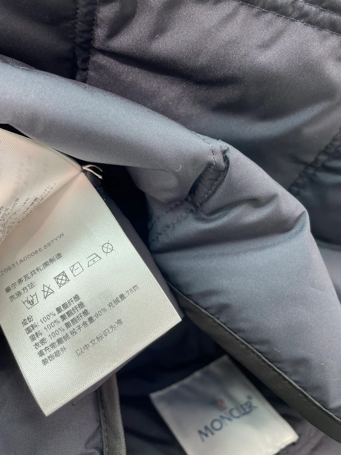 Women's Jackets And Down Jackets MONCLER 17913398