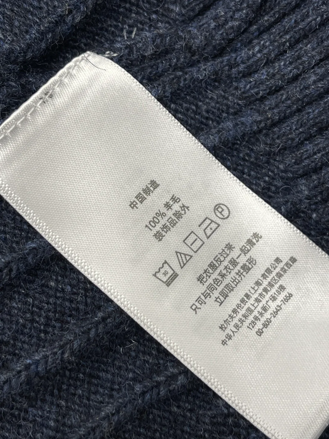 Women's Jumpers And Sweaters RALPH LAUREN 17901776