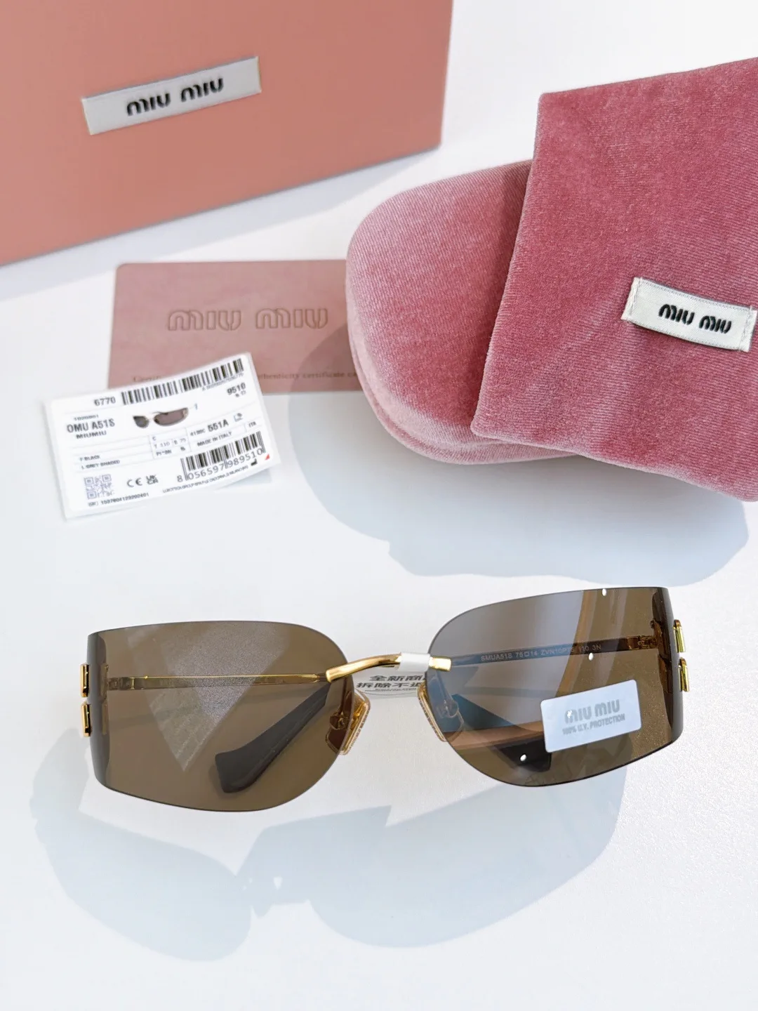 Glasses MIU MIU 17190327