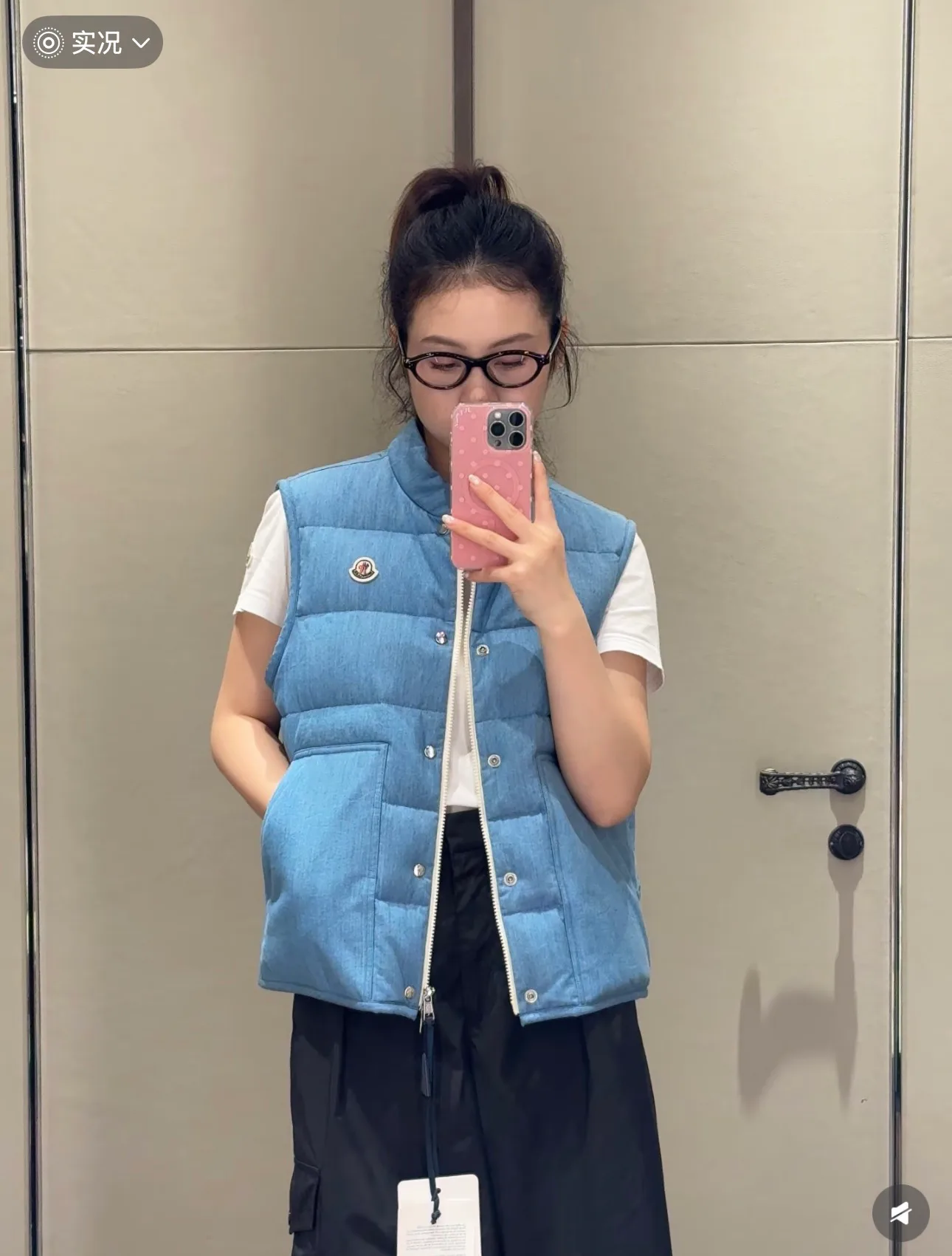 Women's Vests MONCLER 18113613