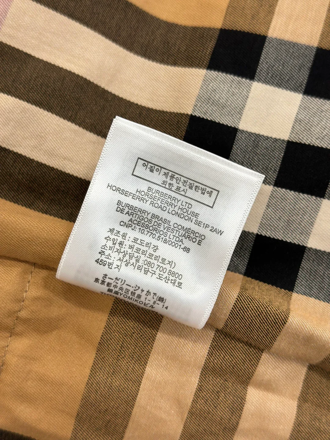 Men's Vests BURBERRY 18209662