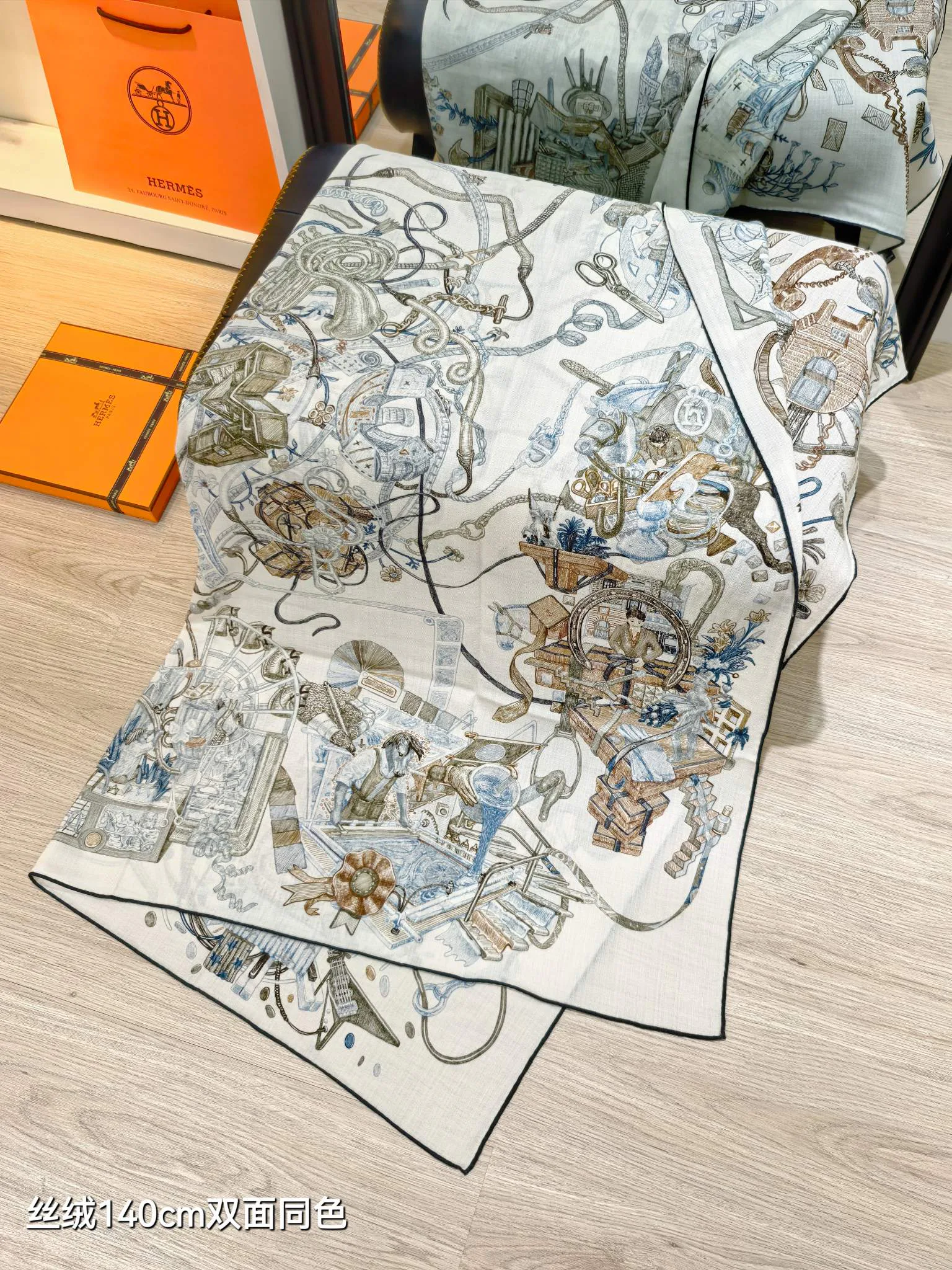 Silk Scarves HERMES 18426902