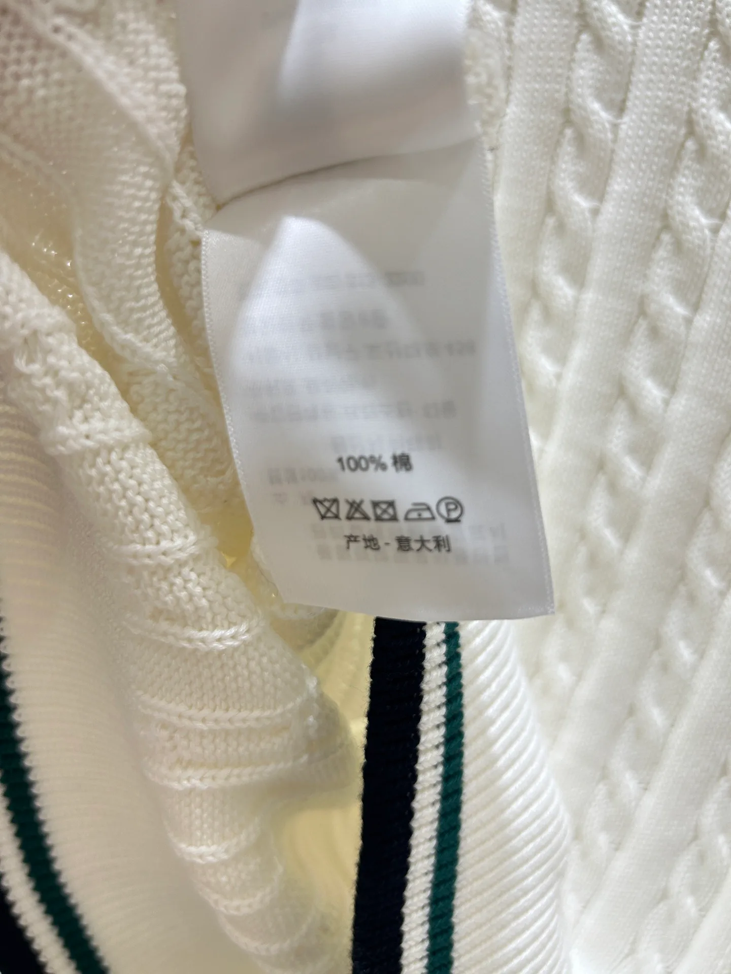 Women's Jumpers And Sweaters CHRISTIAN DIOR 18096895