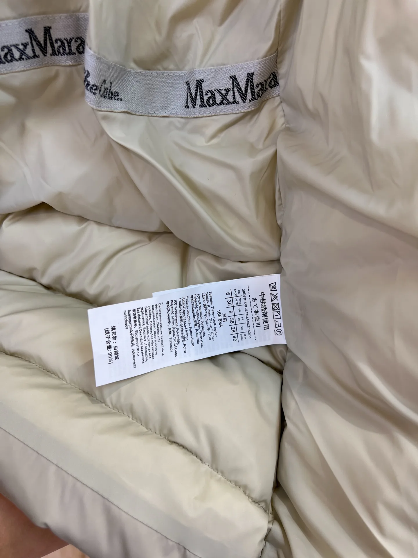 Women's Jackets And Down Jackets MAX MARA 17819558