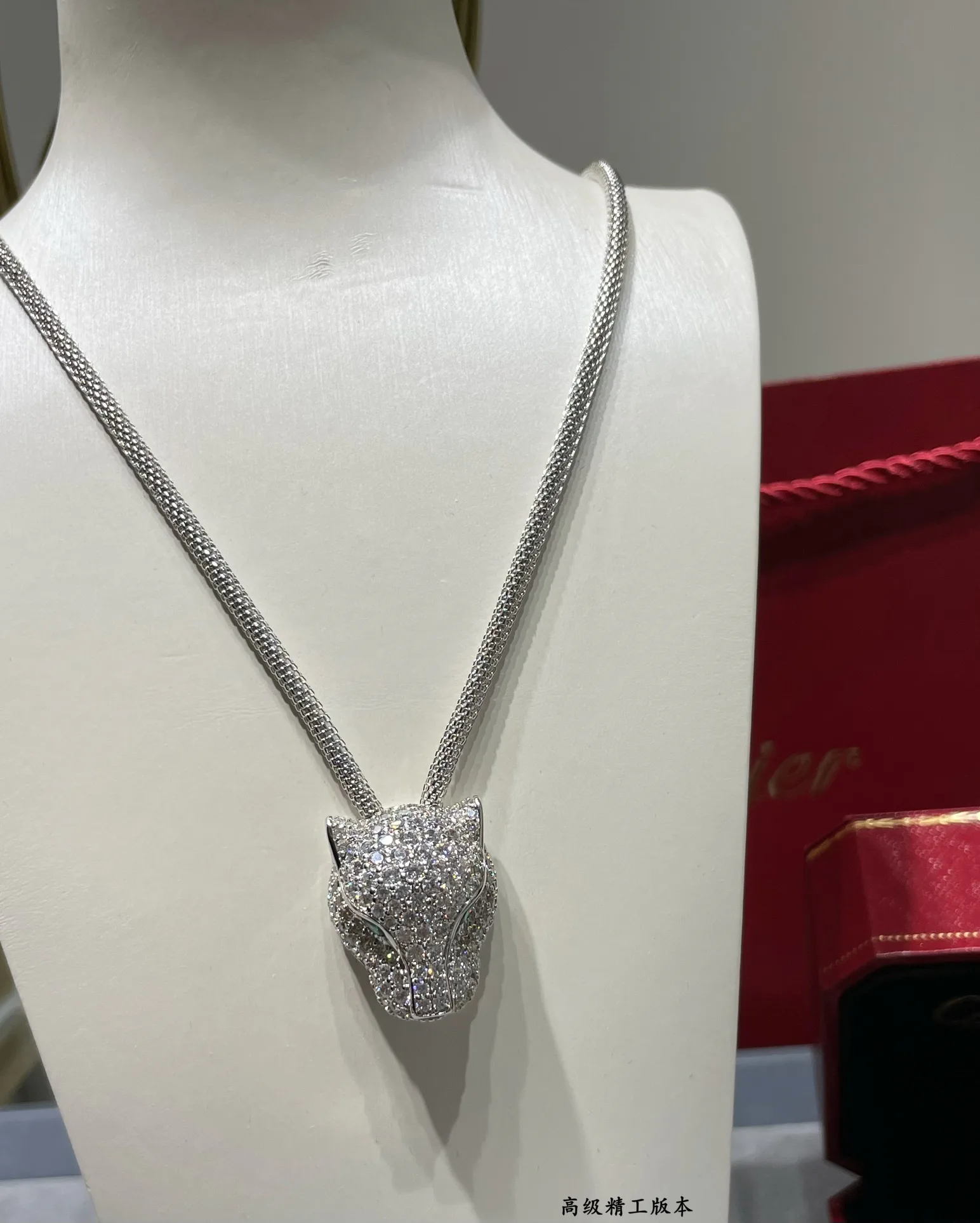 Jewelry CARTIER 17235576
