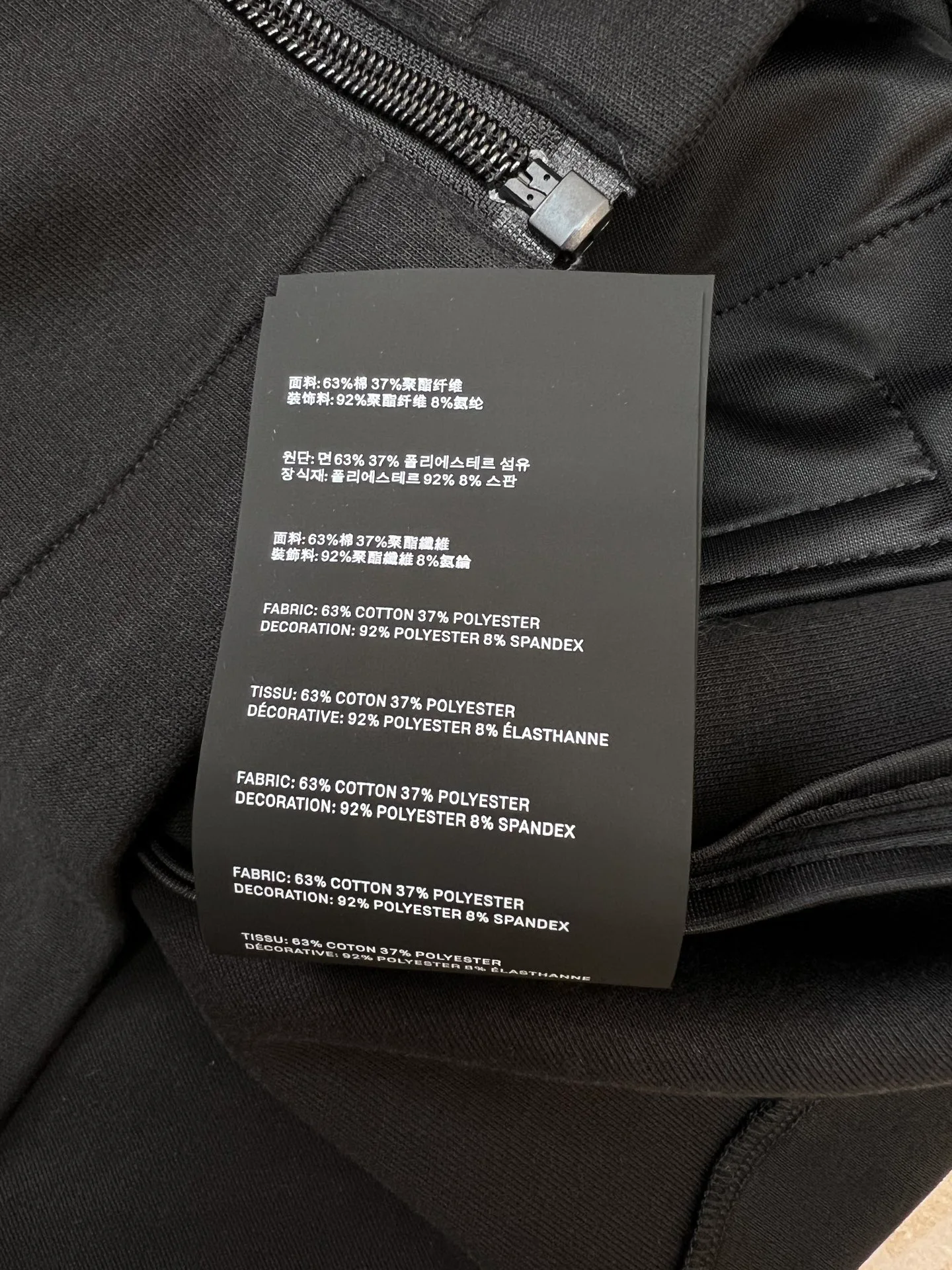 Men's Jackets And Down Jackets PRADA 17827727