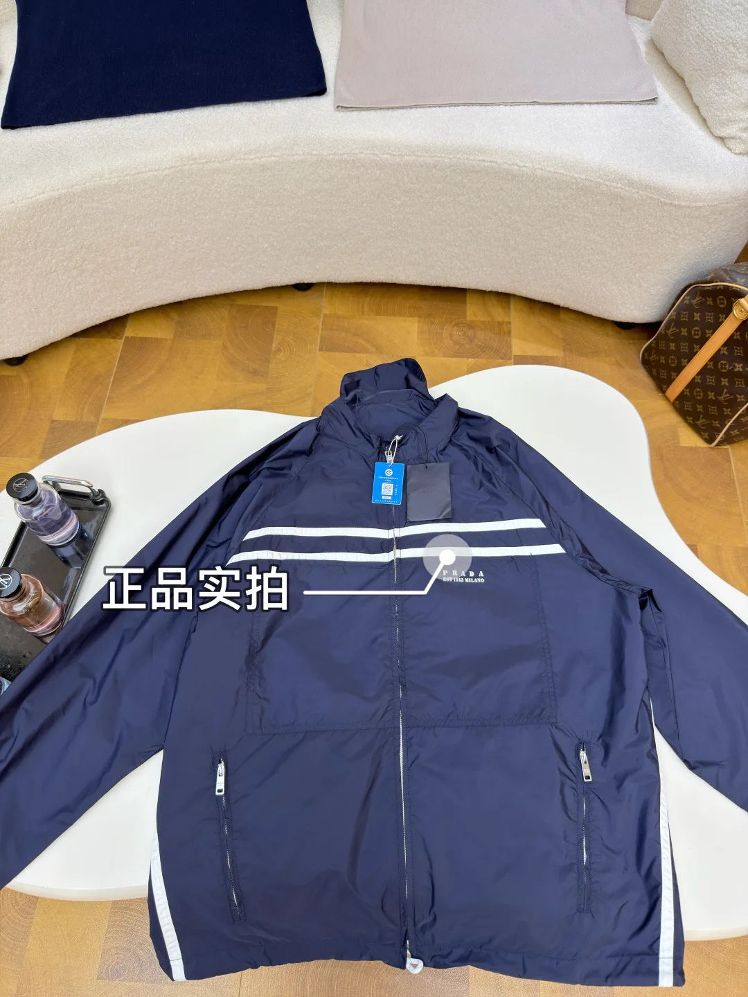Men's Jackets And Down Jackets PRADA 17571902