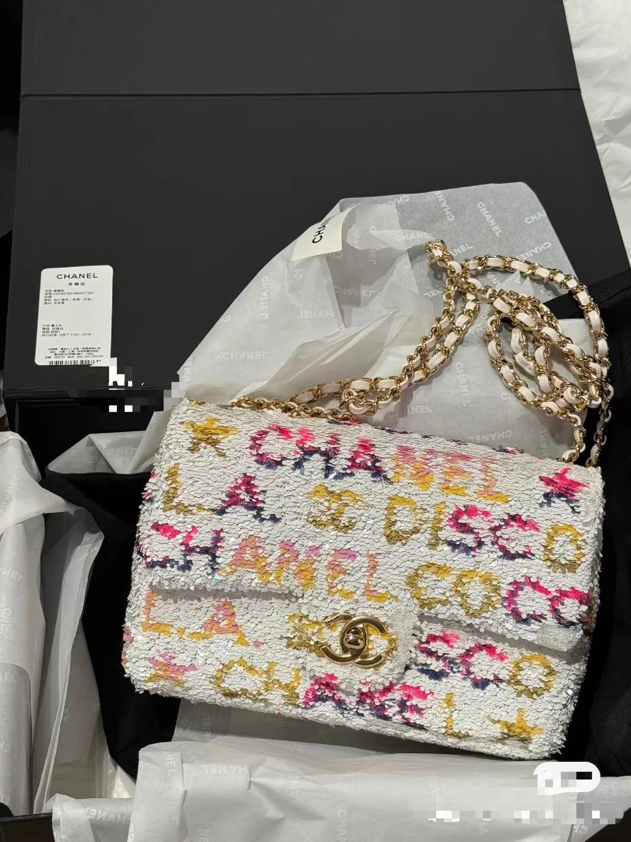 Women's Classic Handbags CHANEL 18065769