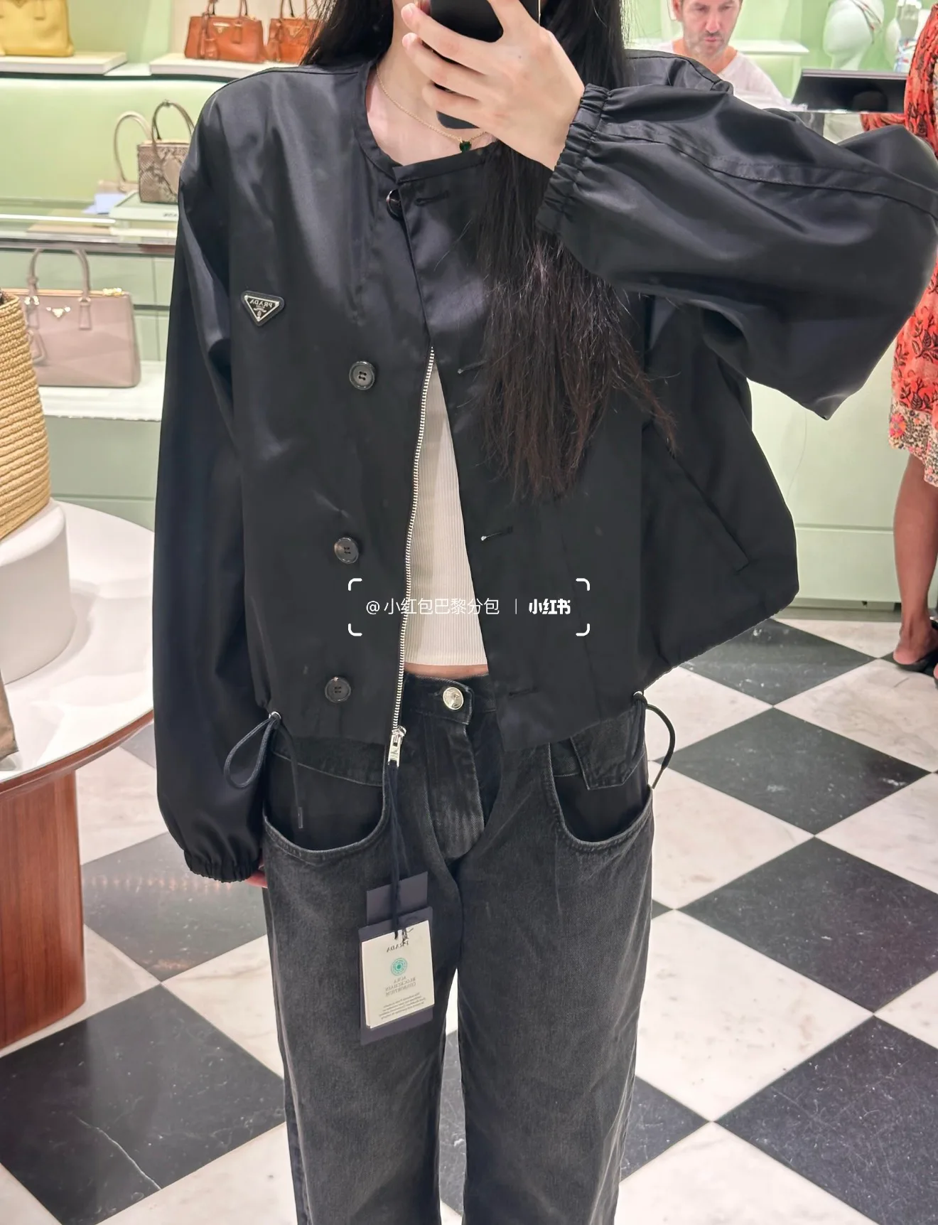 Women's Jackets And Down Jackets PRADA 17413185