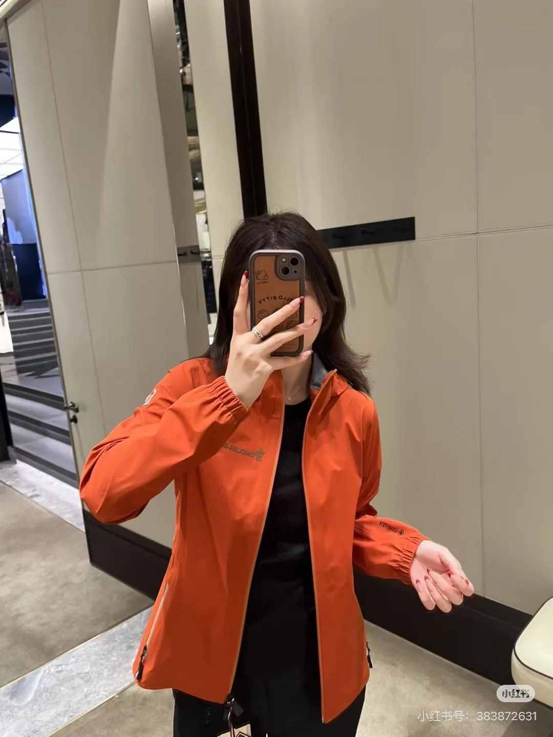 Women's Jackets And Down Jackets MONCLER 18501653