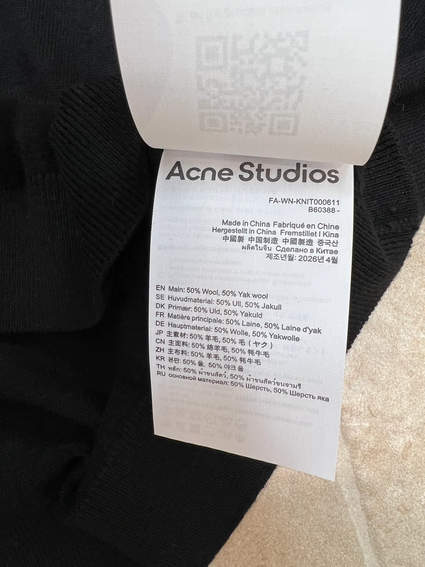 Men's Jumpers And Sweaters ACNE STUDIOS 17926564
