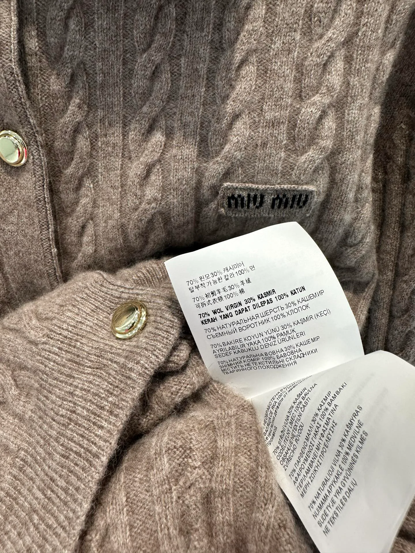 Women's Jumpers And Sweaters MIU MIU 17691759