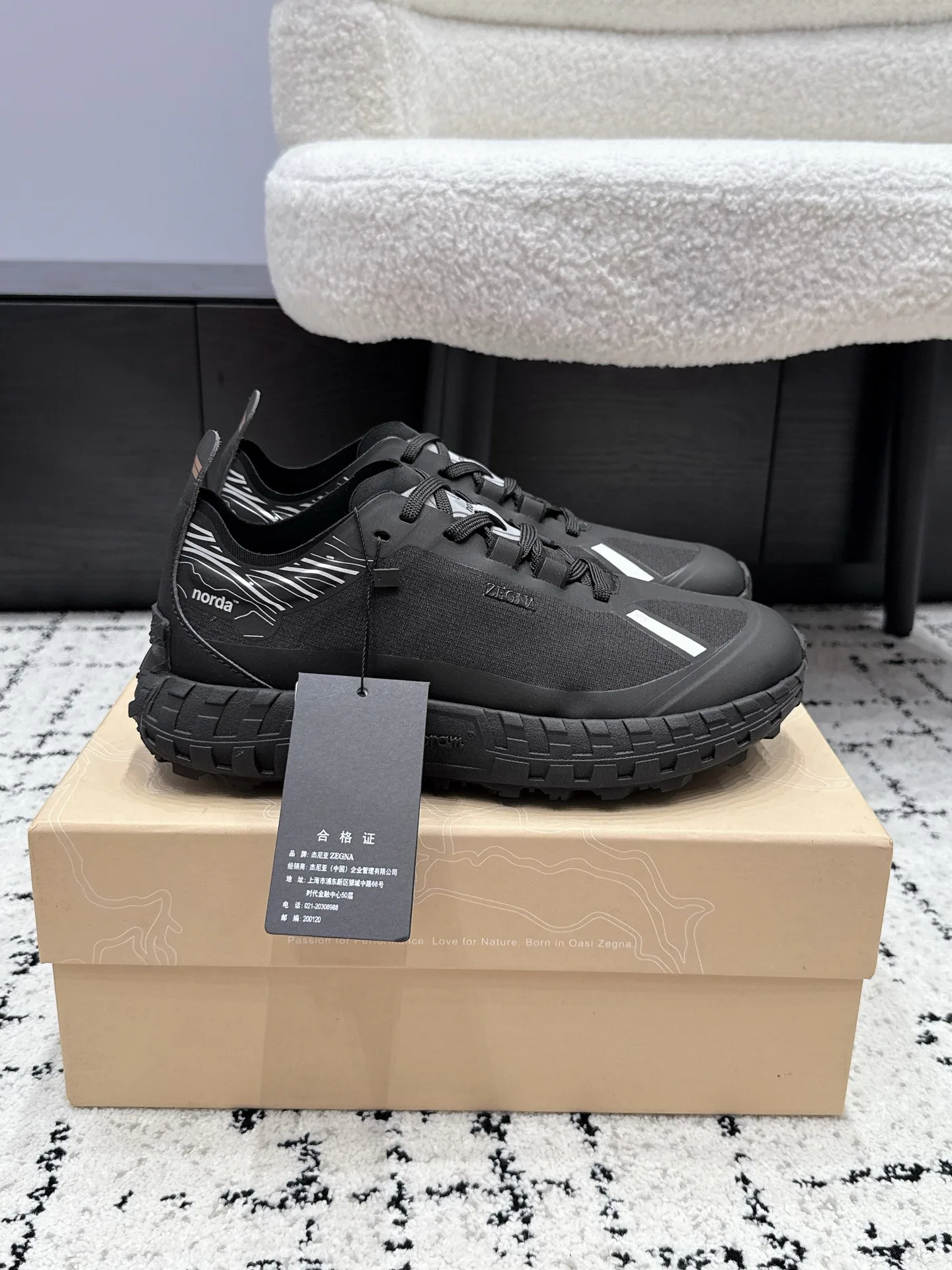 Men's Sneakers ZEGNA 17355797