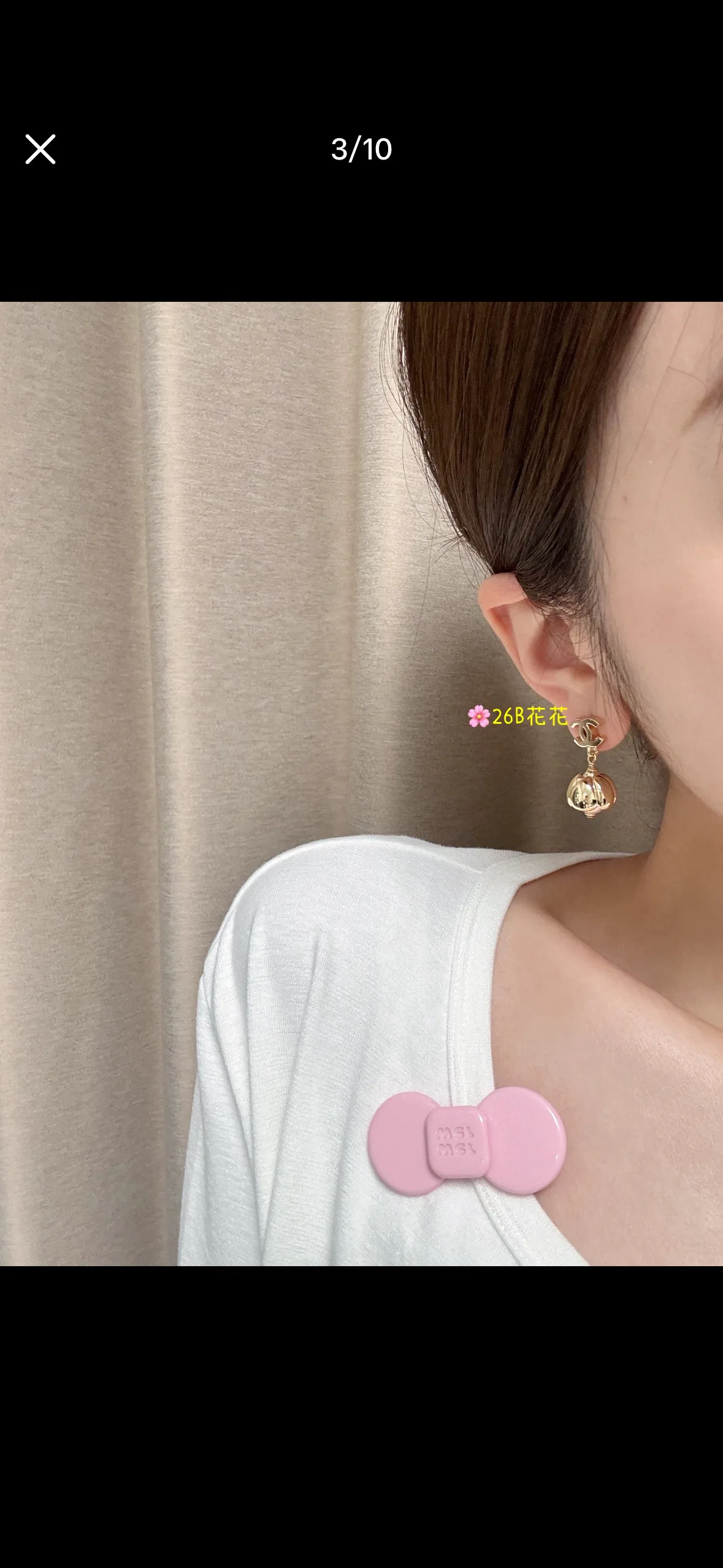 Jewelry CHANEL 17850261