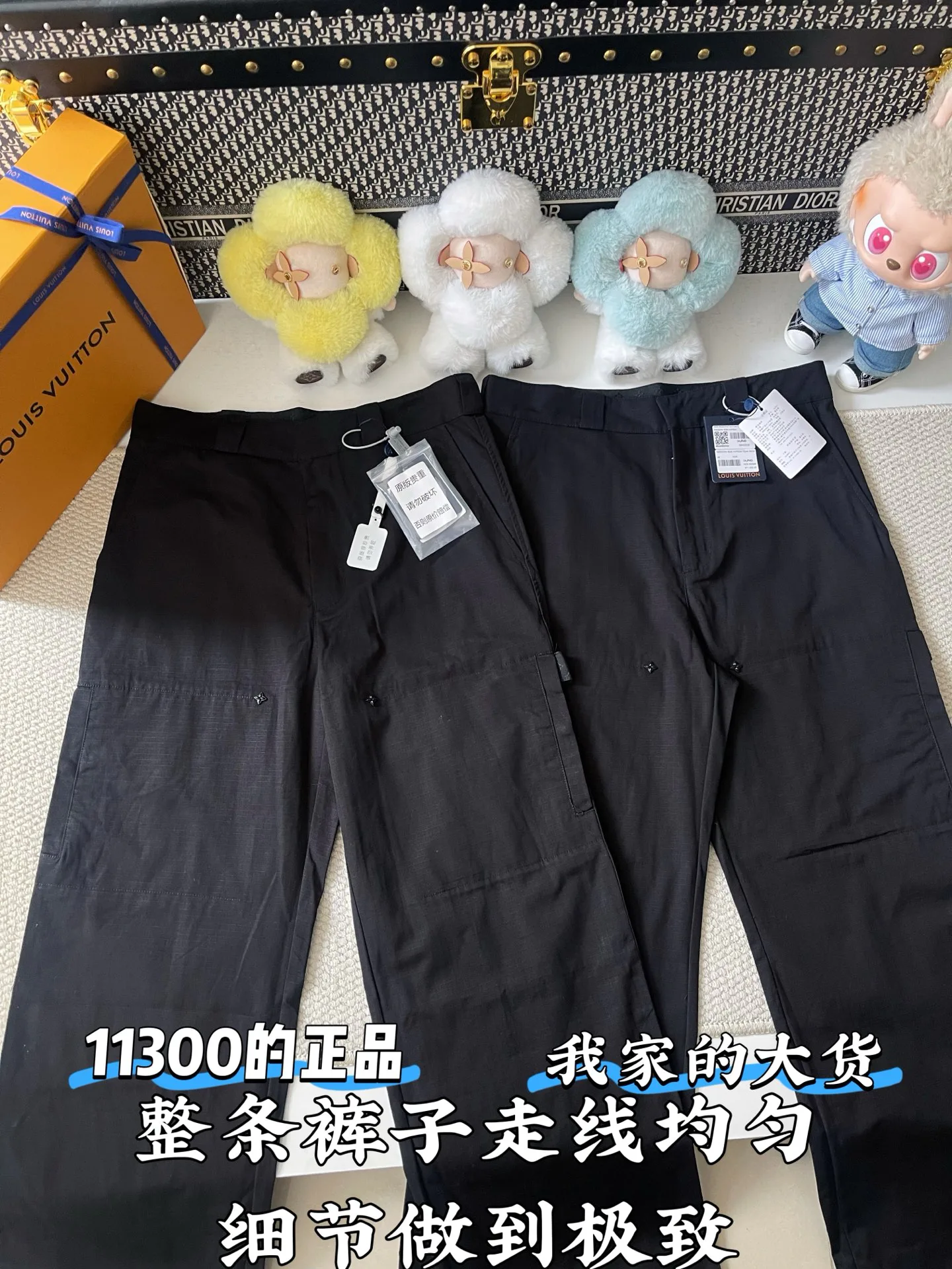 Men's Trousers LOUIS VUITTON 18513941