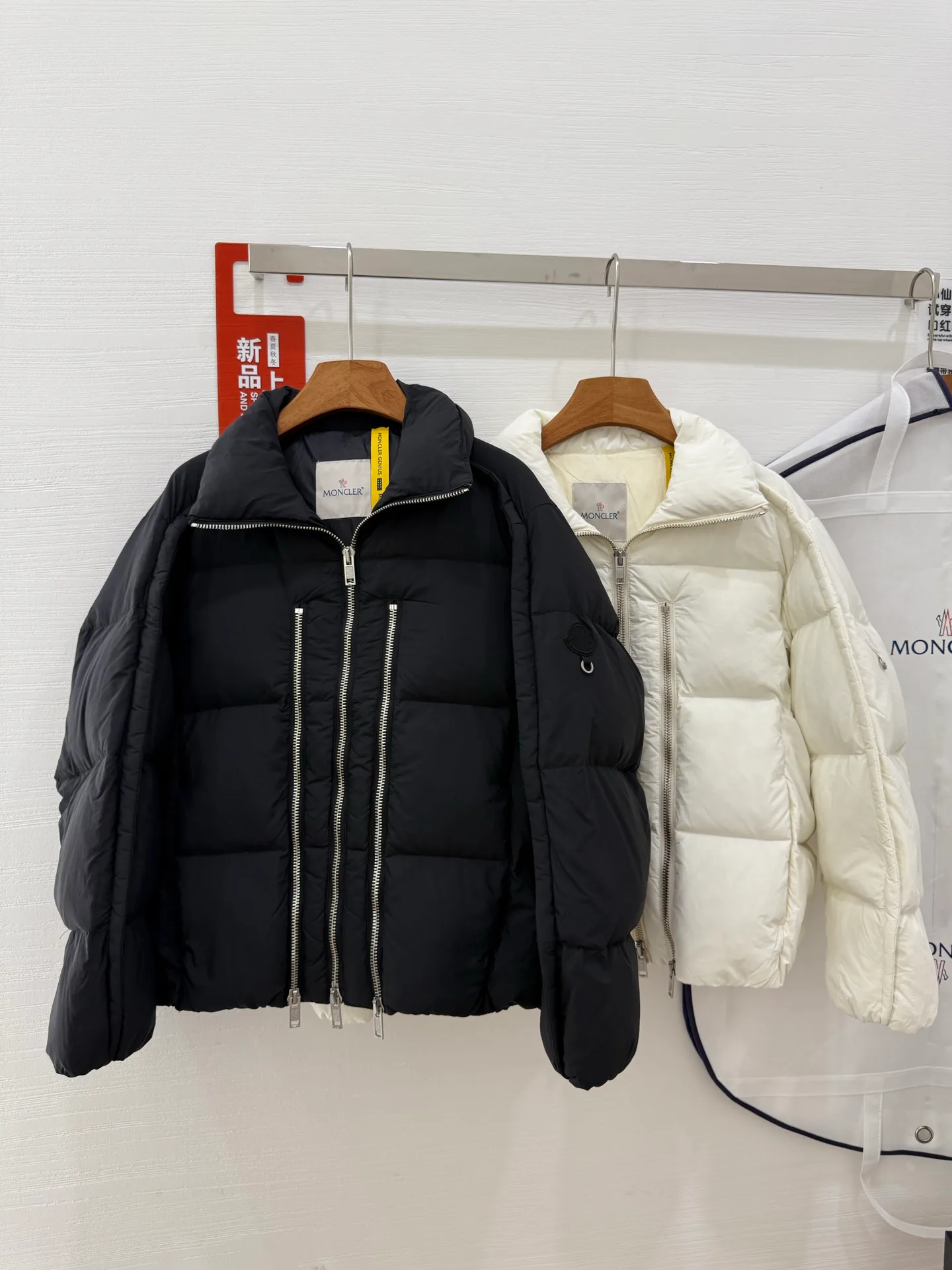 Men's Jackets And Down Jackets MONCLER 18383198