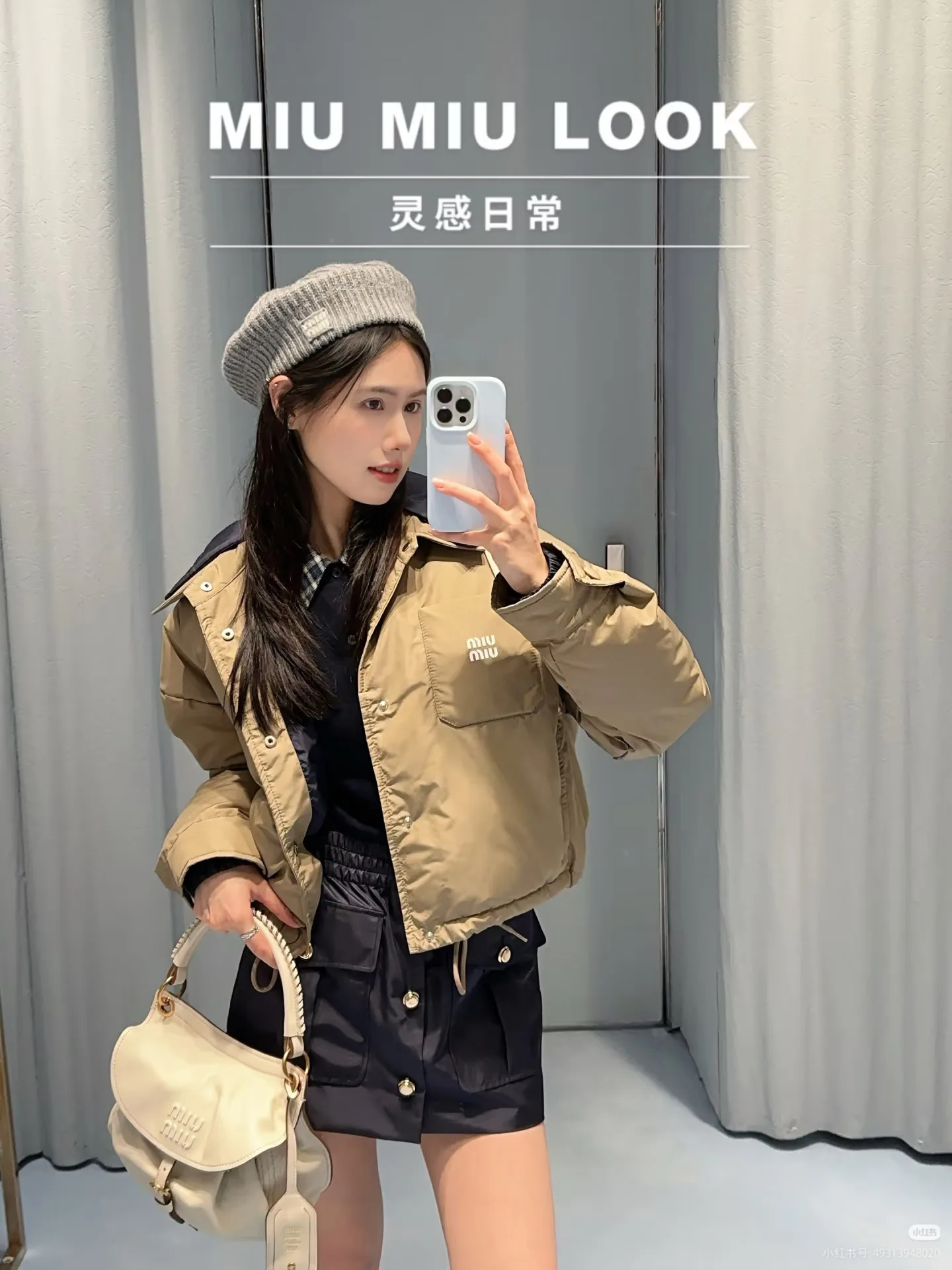 Women's Jackets And Down Jackets MIU MIU 18236378