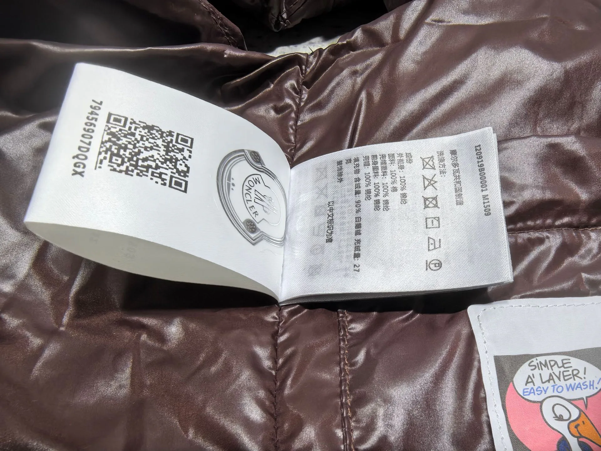 Жилеты Мужские Moncler 18684598
