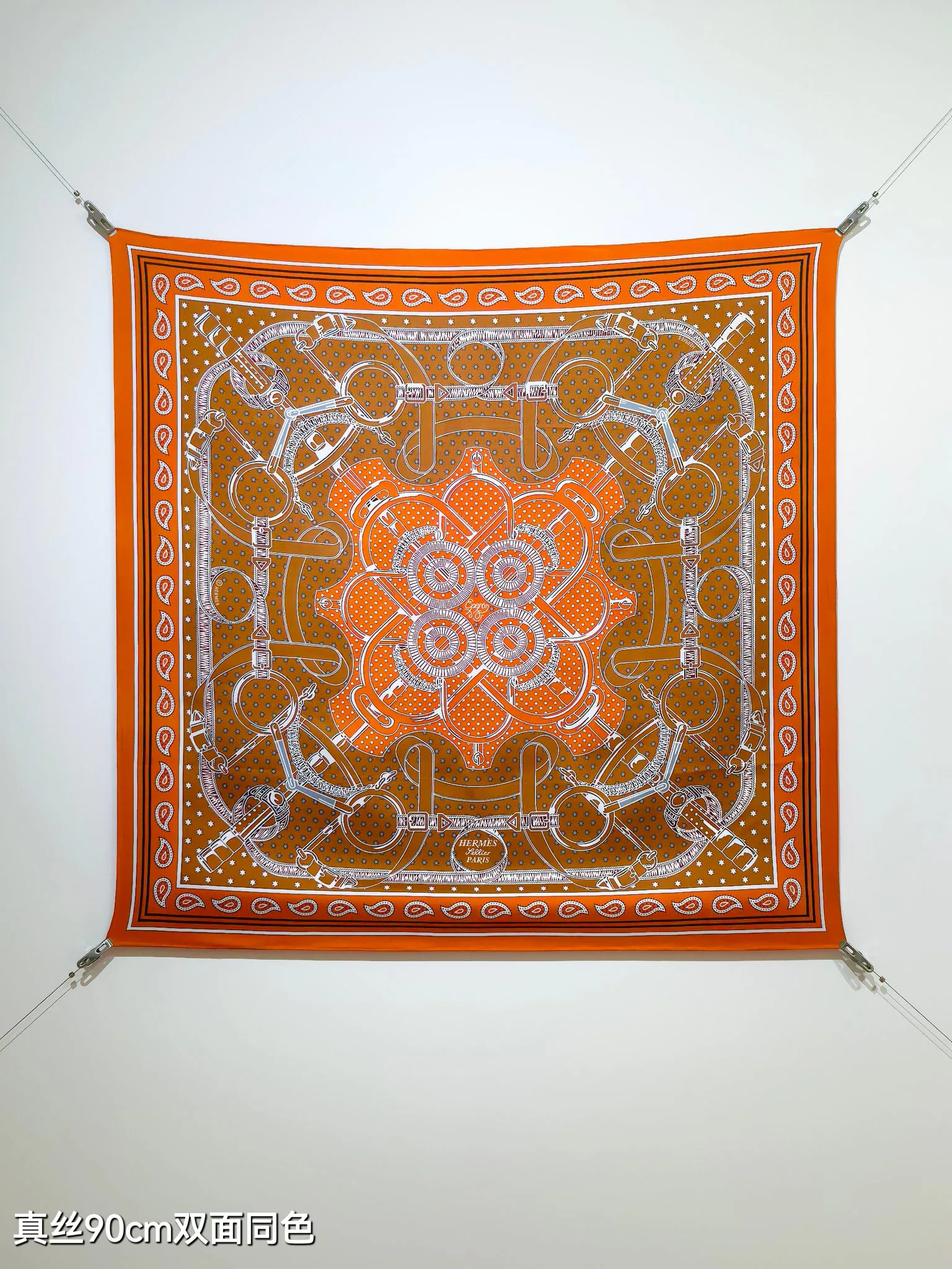 Silk Scarves HERMES 18476758