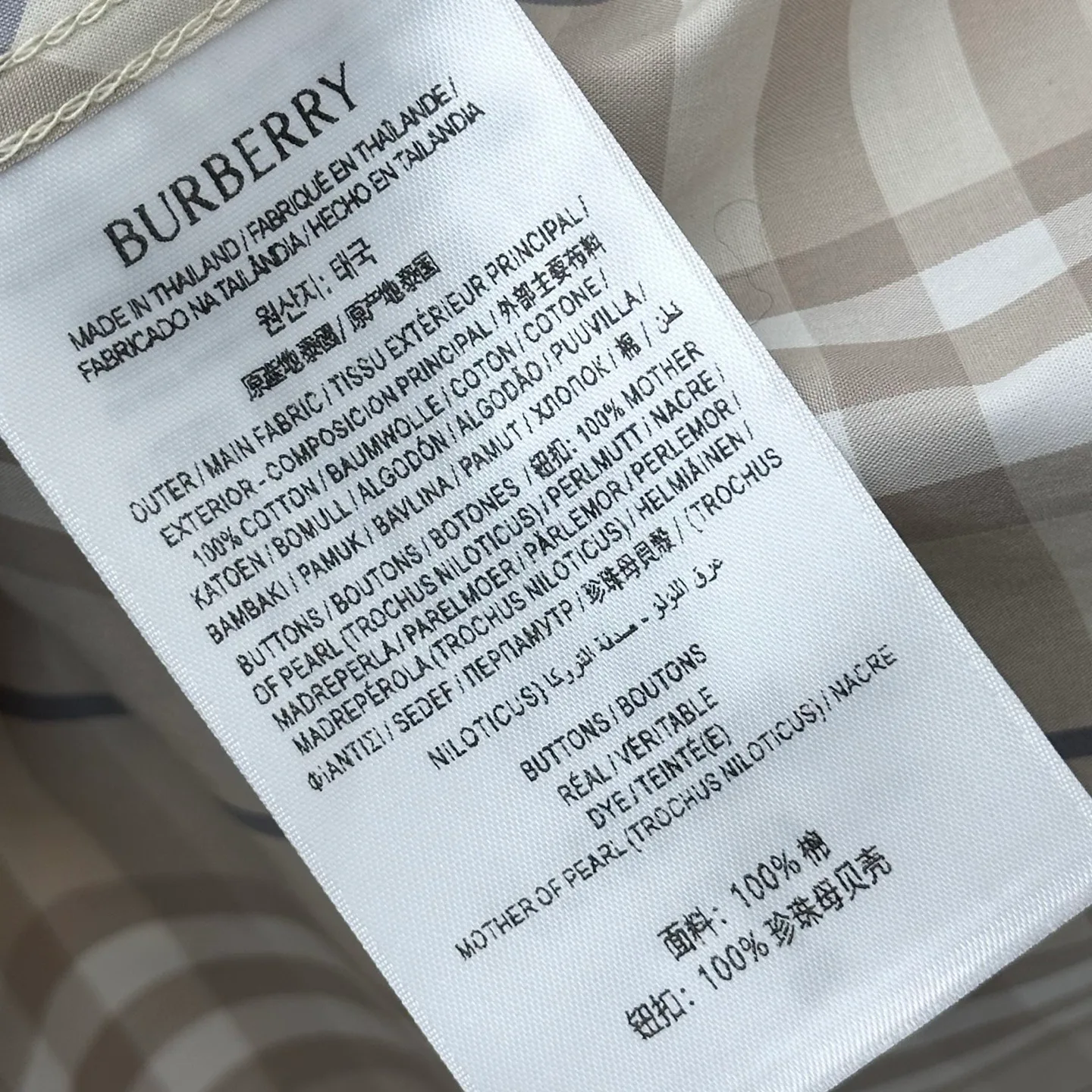 Платья Женские Burberry 18609576