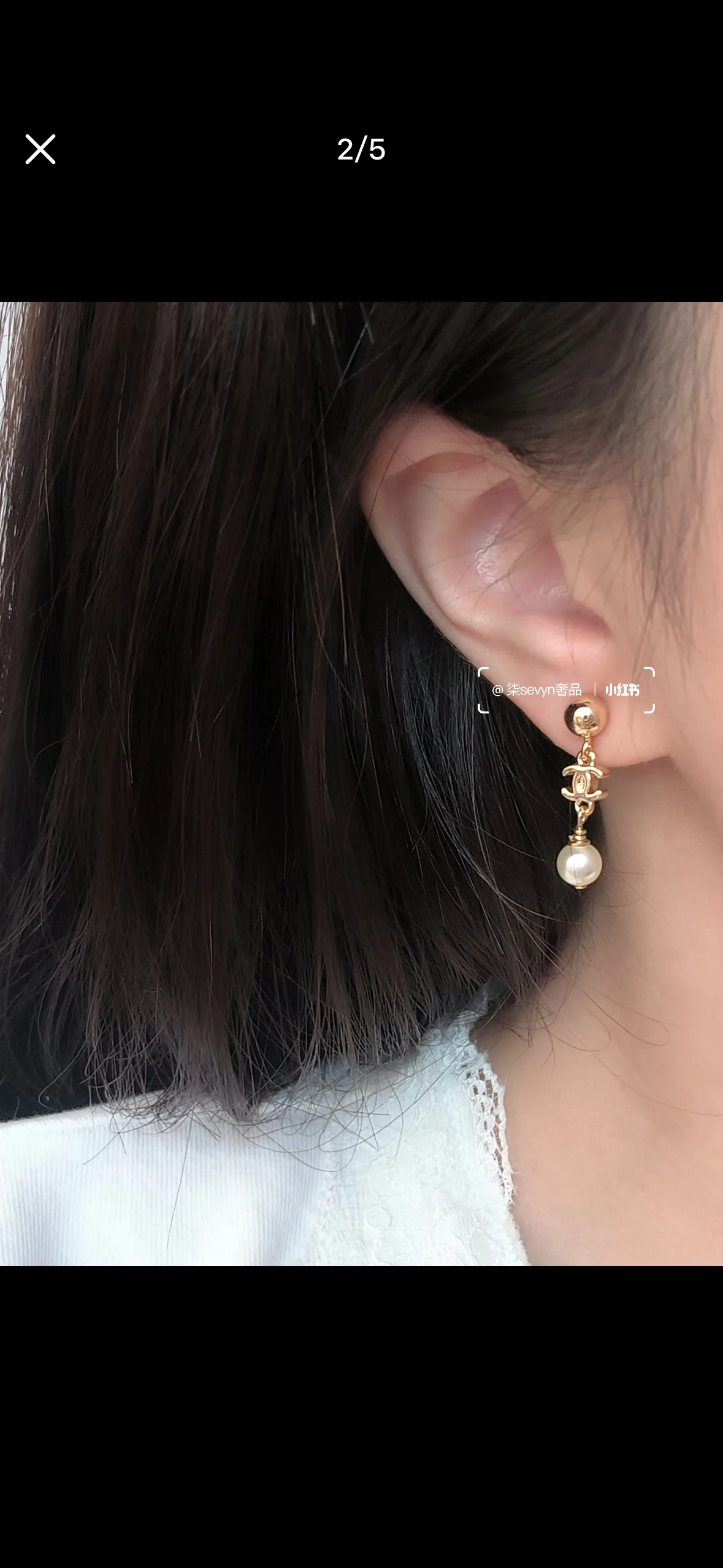 Jewelry CHANEL 17850258