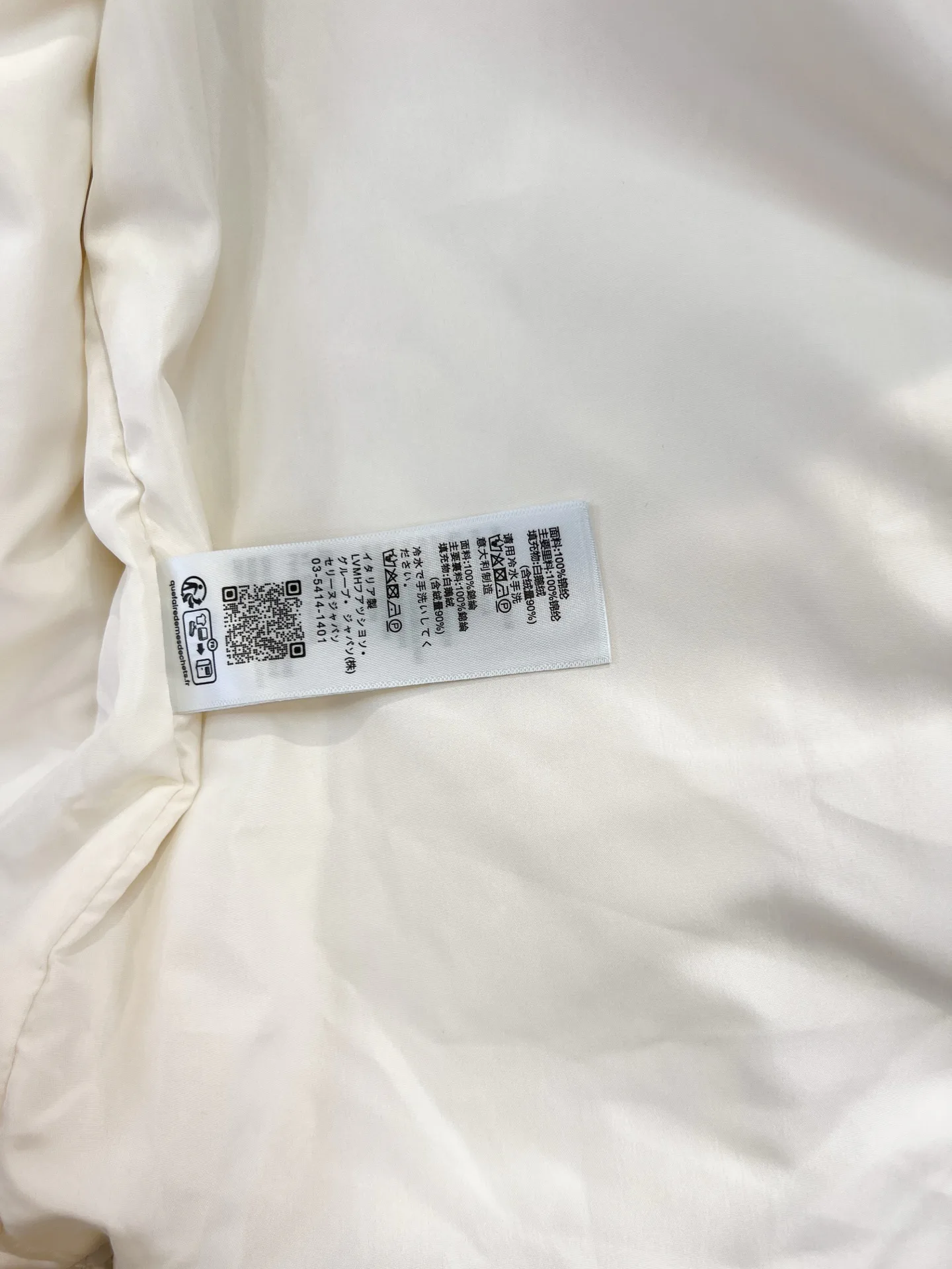 Women's Jackets And Down Jackets CELINE 17939181