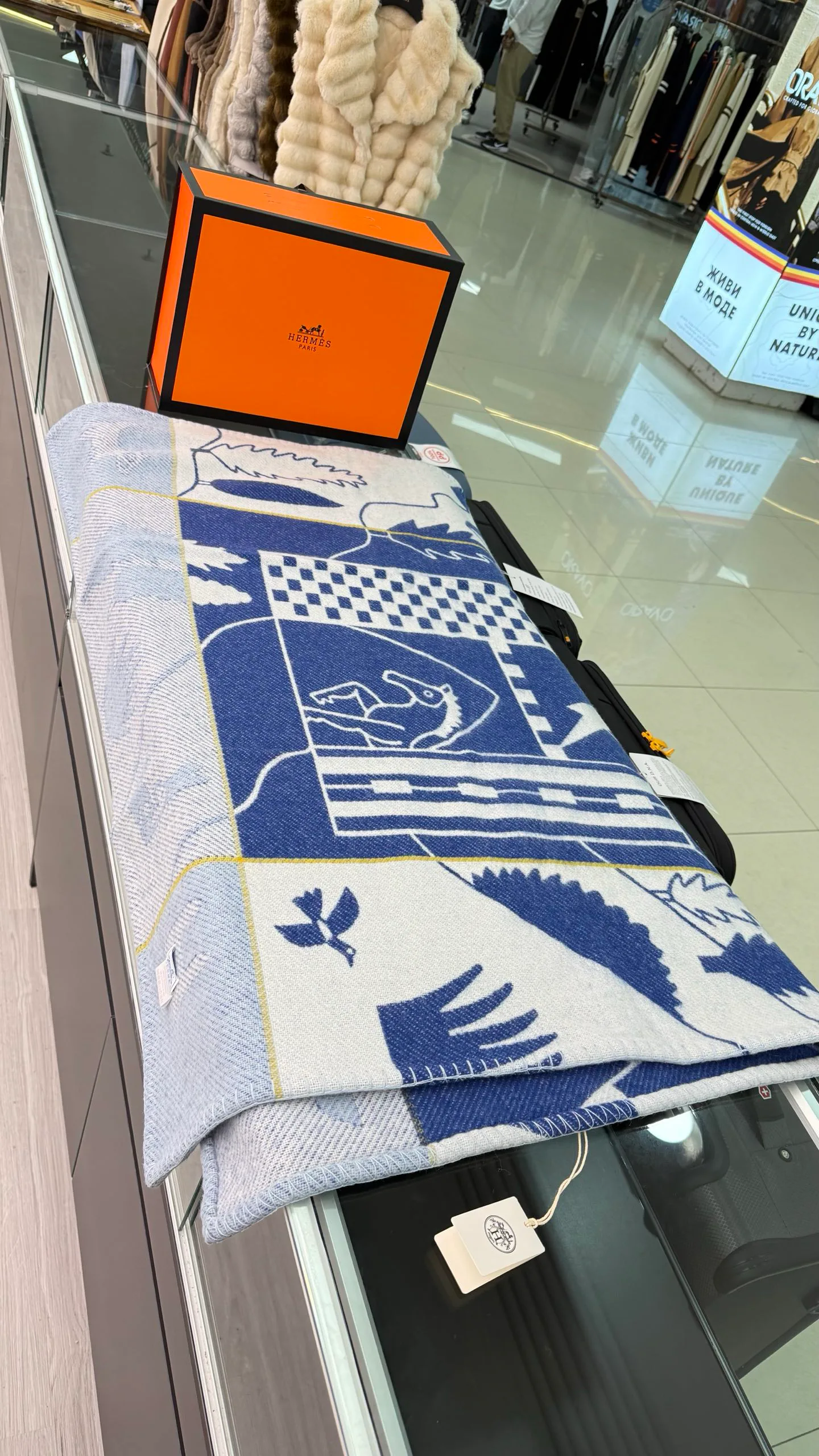 Textiles HERMES 18222662