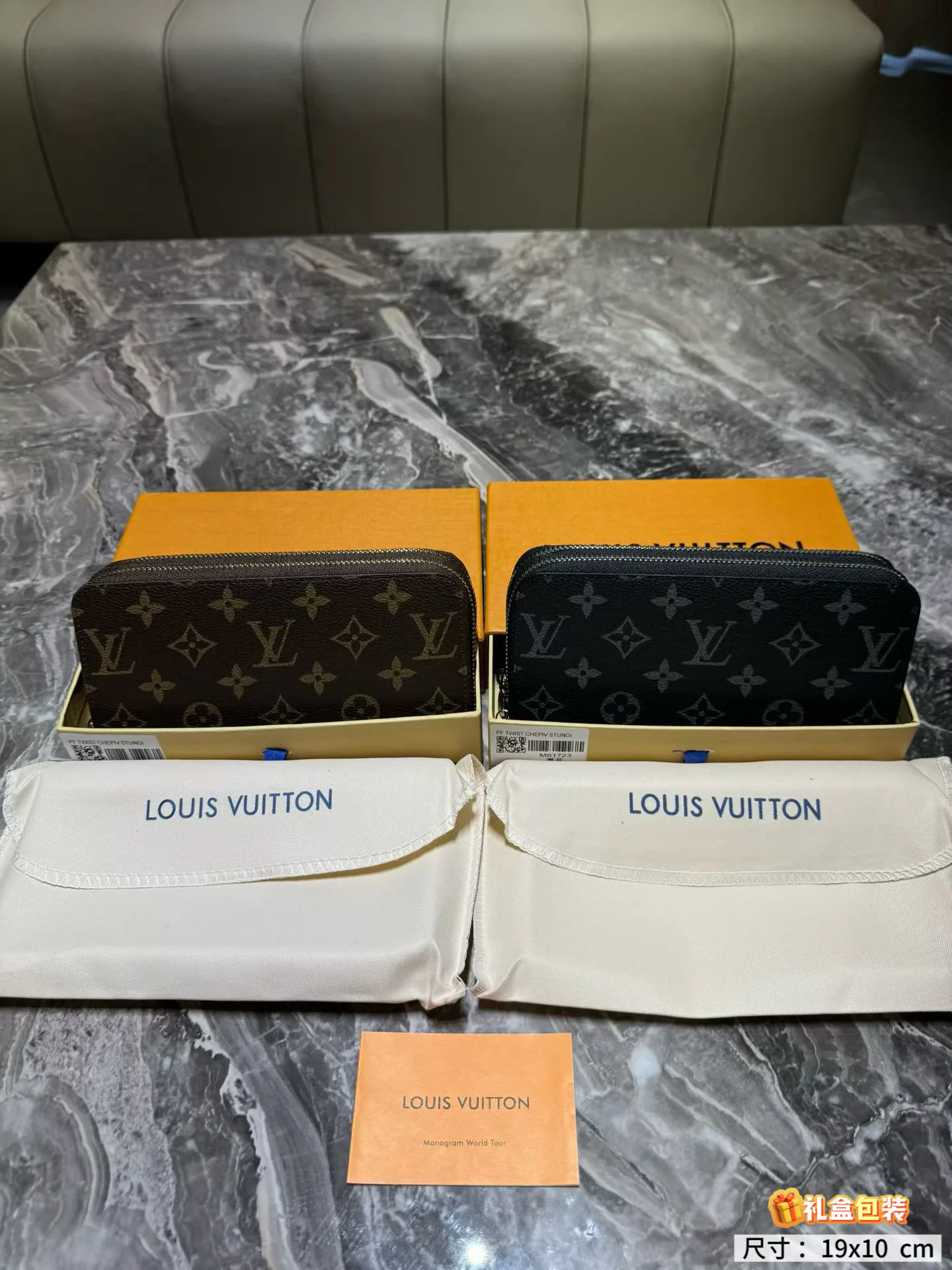 Women's Clutches LOUIS VUITTON 18013770