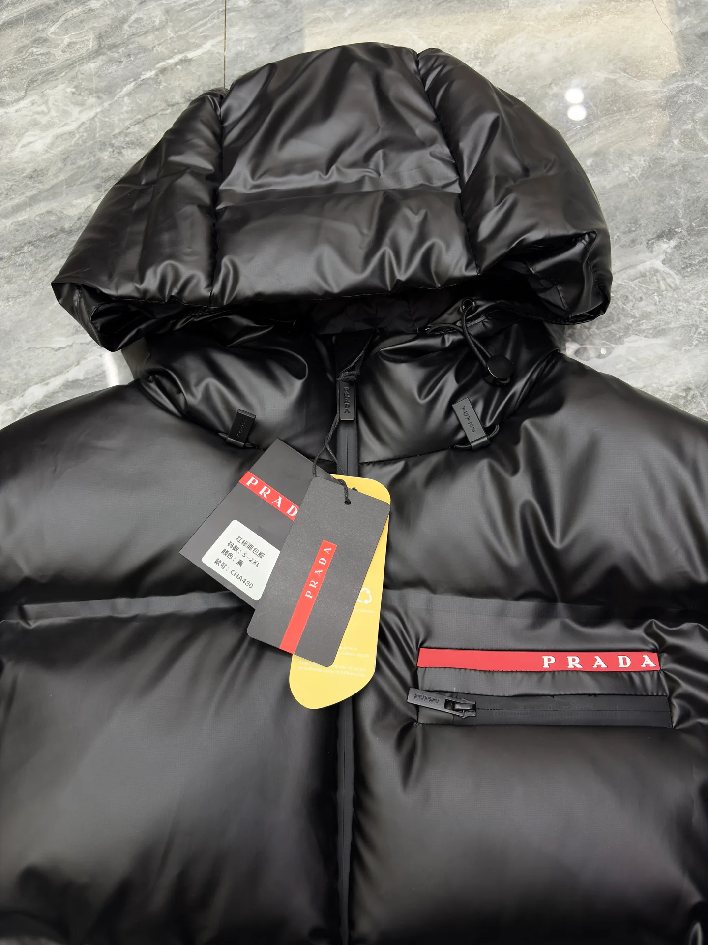 Men's Jackets And Down Jackets PRADA 17568672
