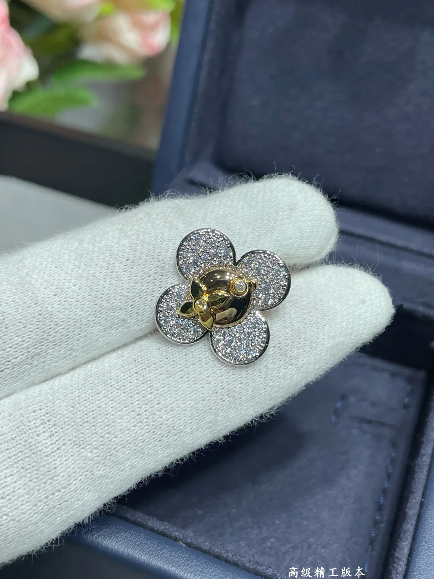 Jewelry LOUIS VUITTON 18059143