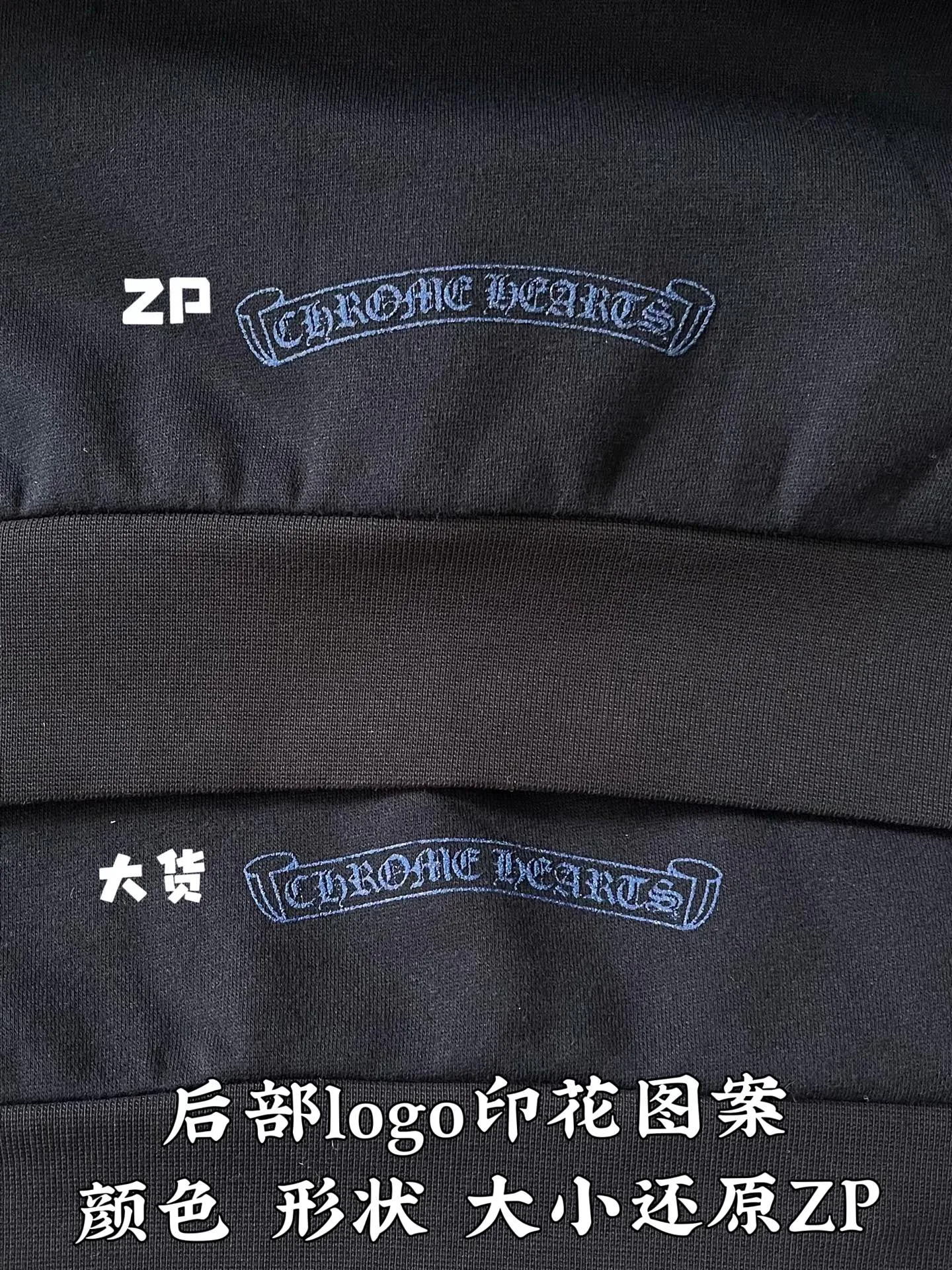 Men's Sweatshirts And Hoodies CHROME HEARTS 18360284