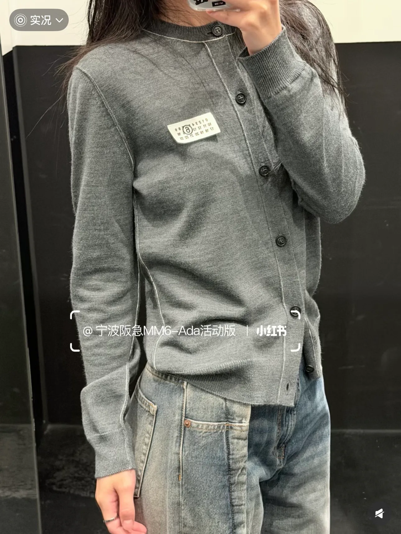 Women's Jumpers And Sweaters MAISON MARGIELA 18113617