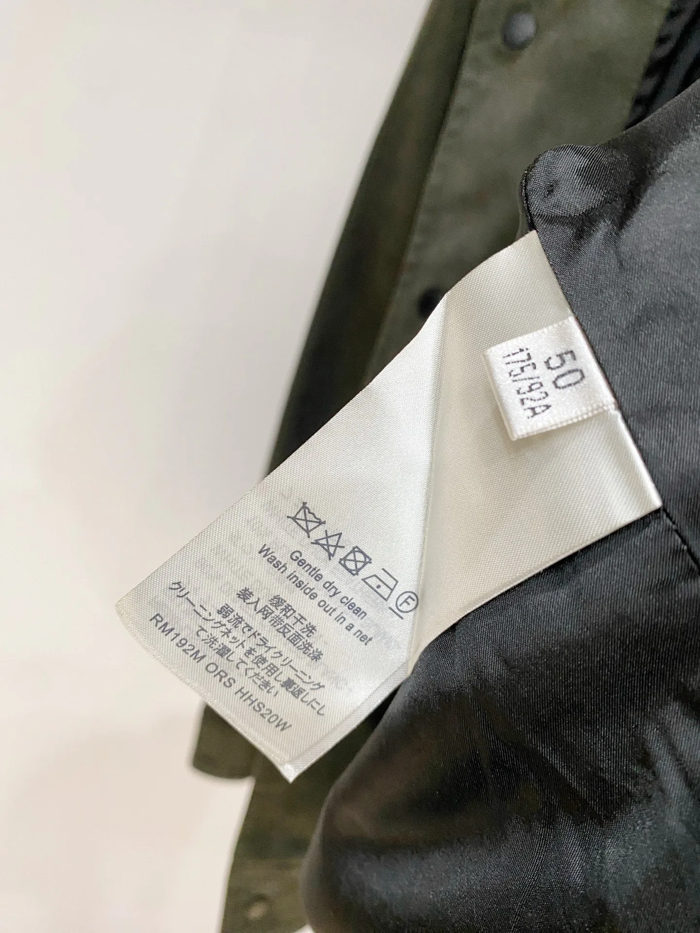 Men's Jackets And Down Jackets LOUIS VUITTON 17967056