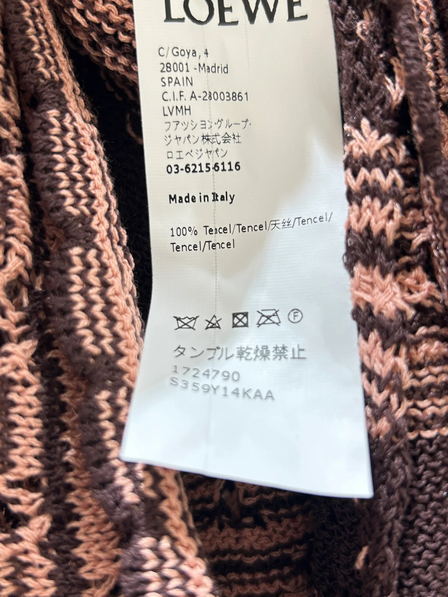 Women's Shorts LOEWE 18097228