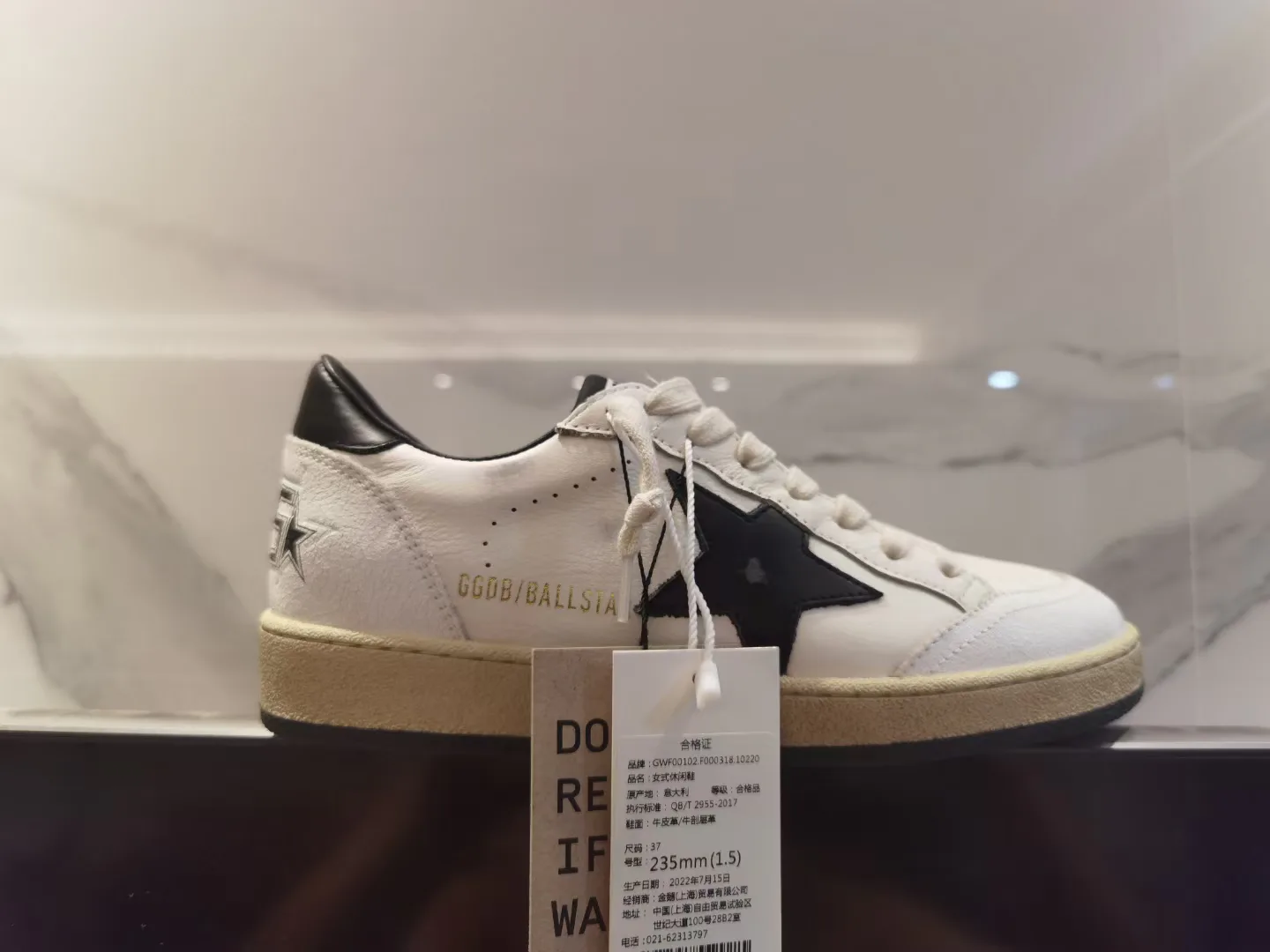 Women's Sneakers GOLDEN GOOSE 16995674